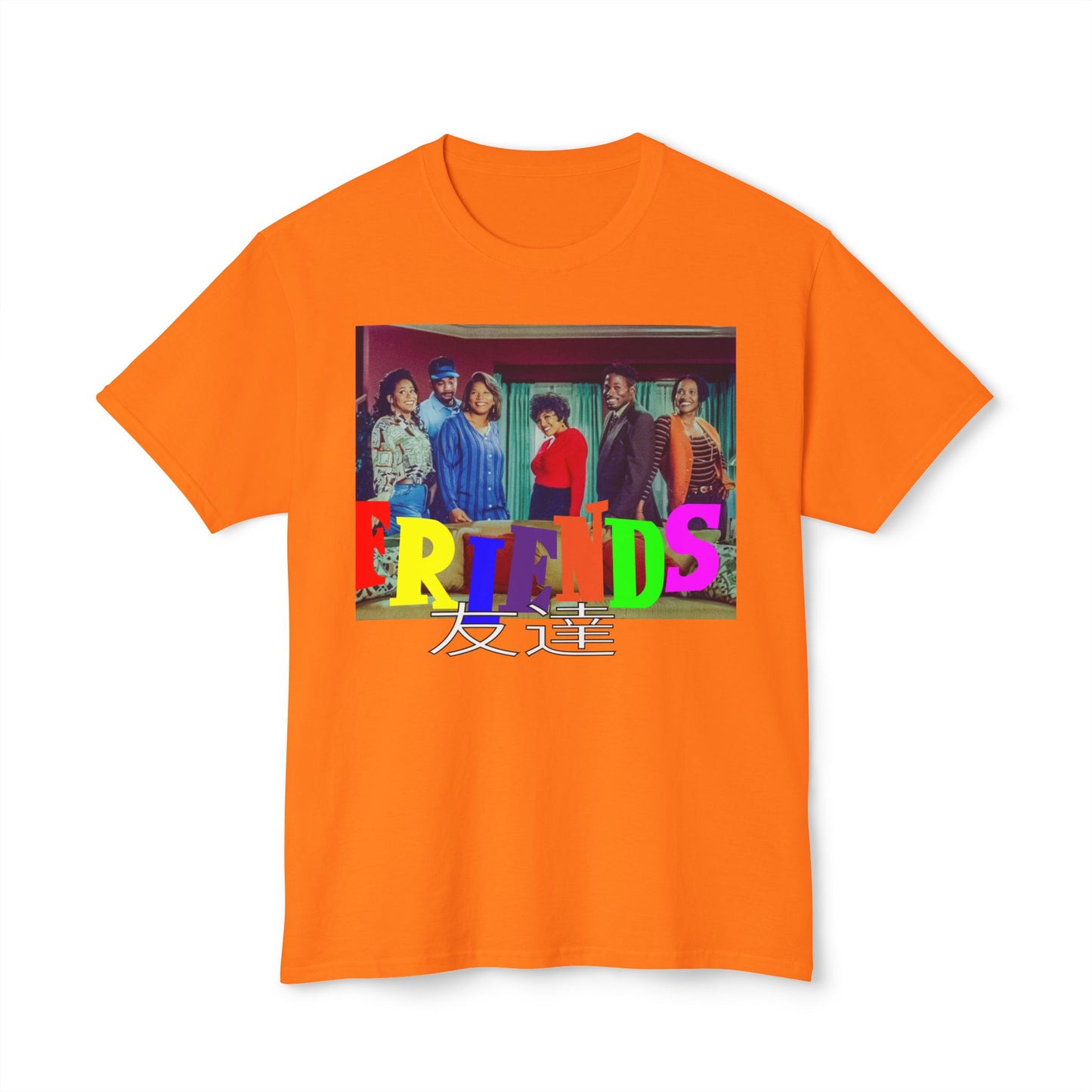 SITCOM 1990NOW!: HD Cotton™ T-shirt