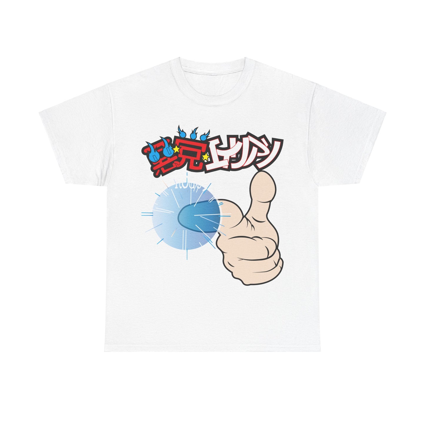 YU YU HAKUSHO: YUSUKE ANIME Unisex Heavy Cotton Tee