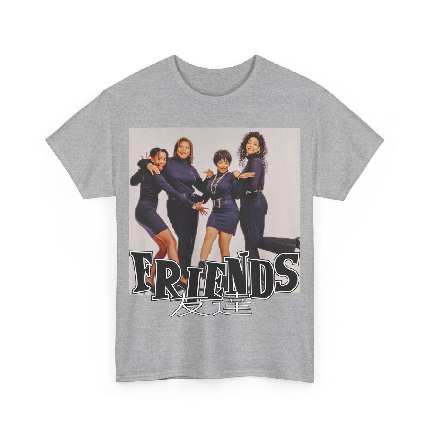 SITCOM 1990NOW!: "FRIENDS" (LIVING SINGLE) Unisex Heavy Cotton Tee