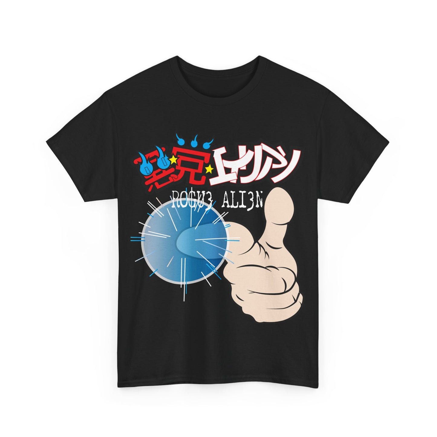 YU YU HAKUSHO: YUSUKE ANIME Unisex Heavy Cotton Tee