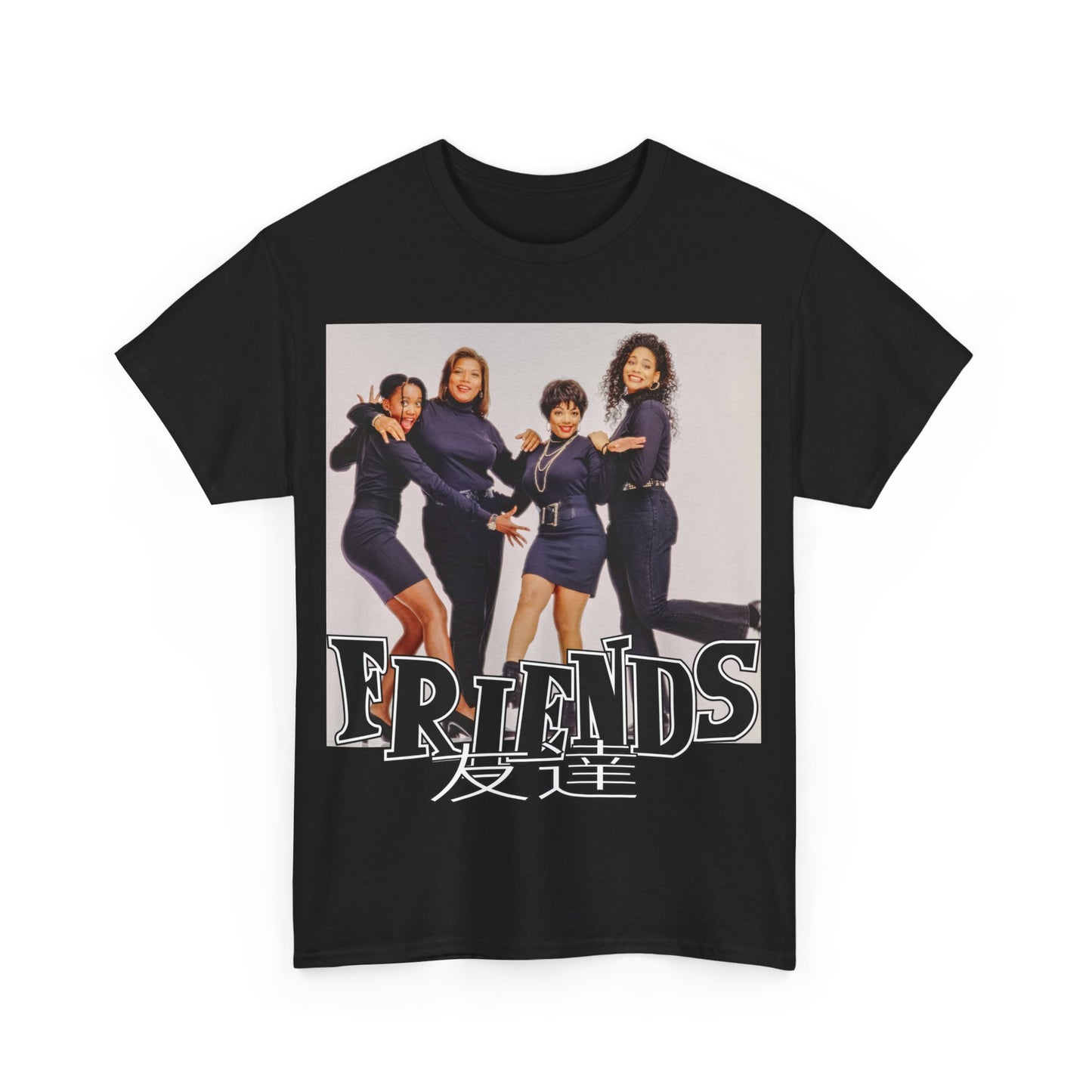 SITCOM 1990NOW!: "FRIENDS" (LIVING SINGLE) Unisex Heavy Cotton Tee