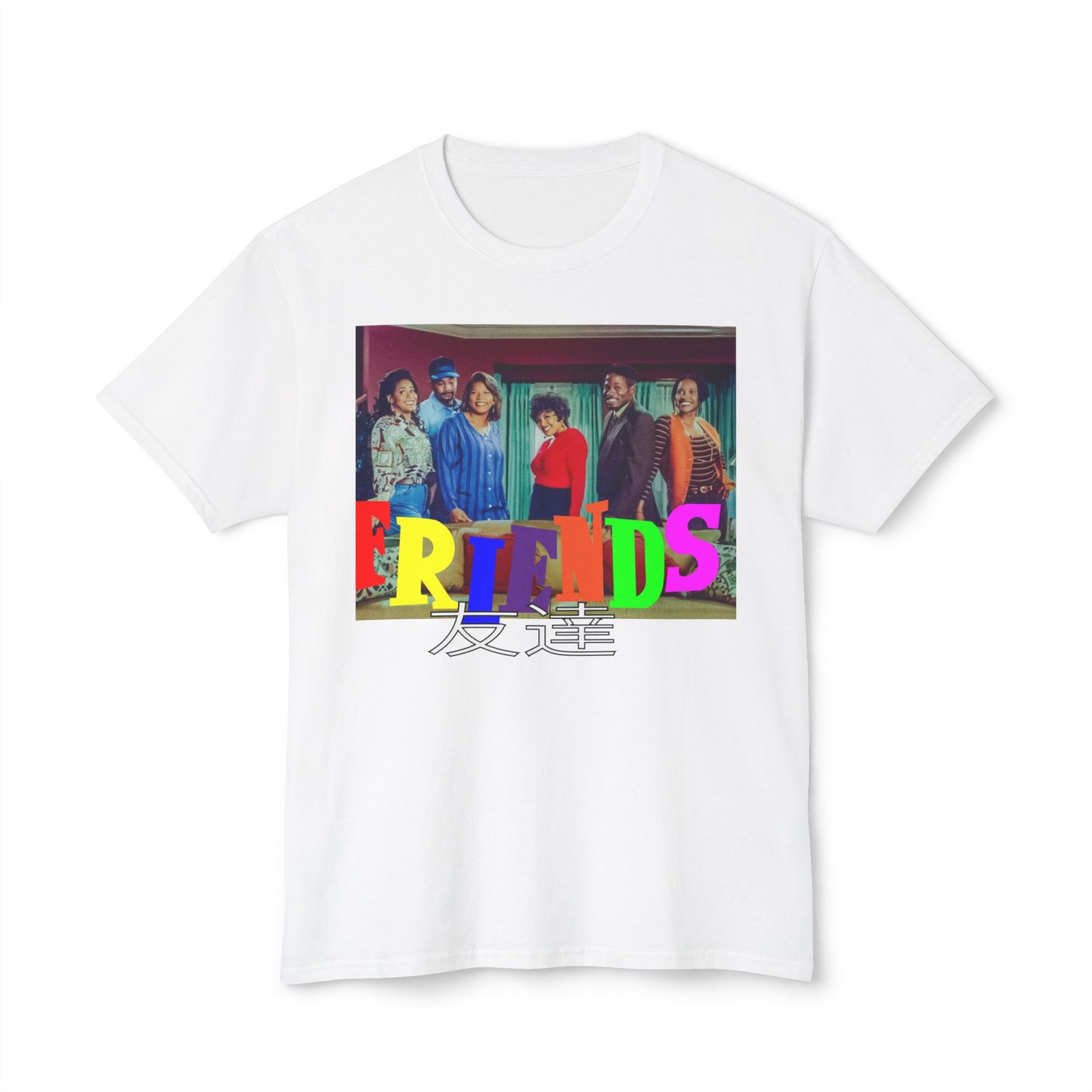 SITCOM 1990NOW!: HD Cotton™ T-shirt