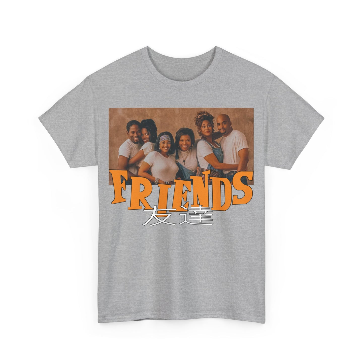 SITCOM 1990NOW!: "FRIENDS" (LIVING SINGLE) Unisex Heavy Cotton Tee