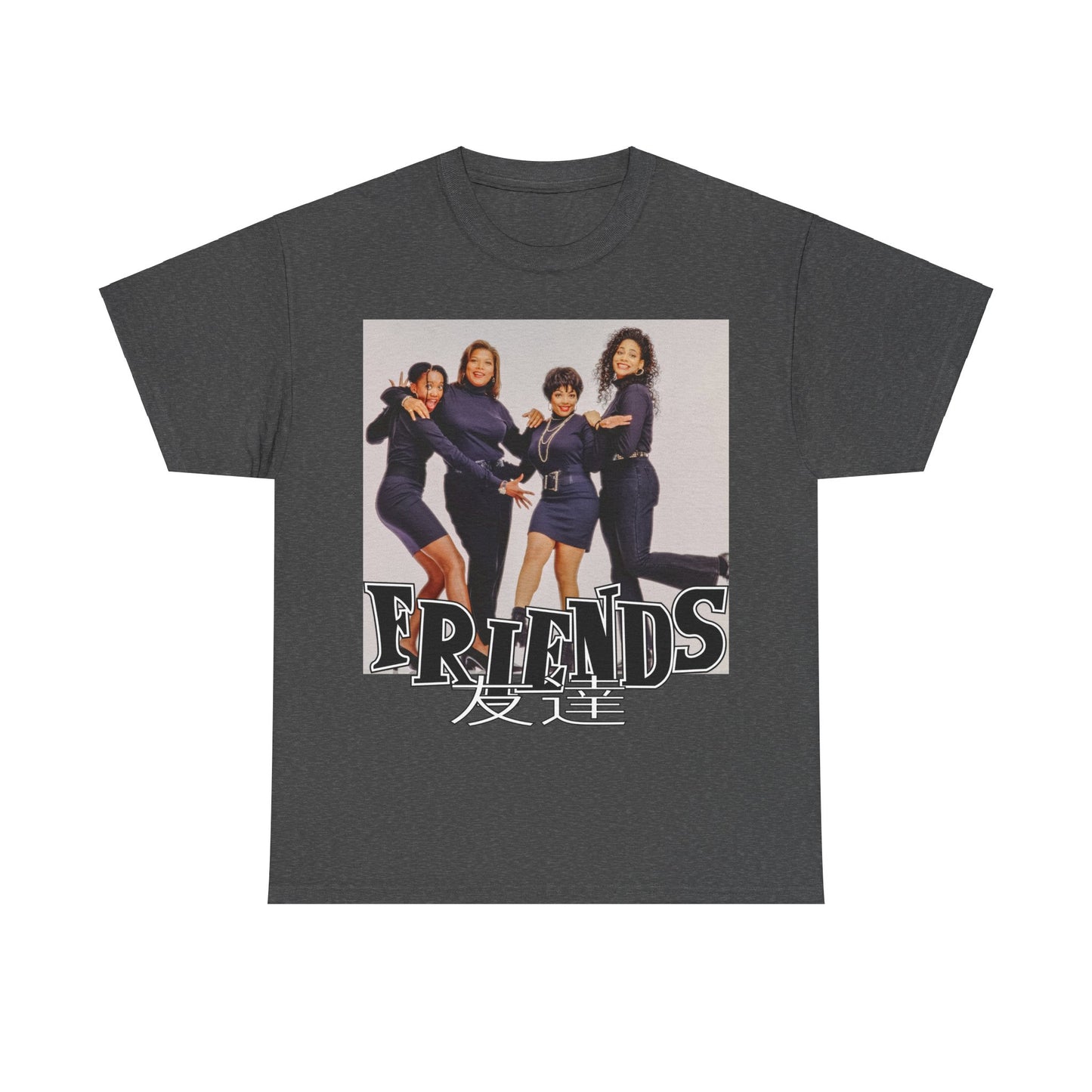 SITCOM 1990NOW!: "FRIENDS" (LIVING SINGLE) Unisex Heavy Cotton Tee