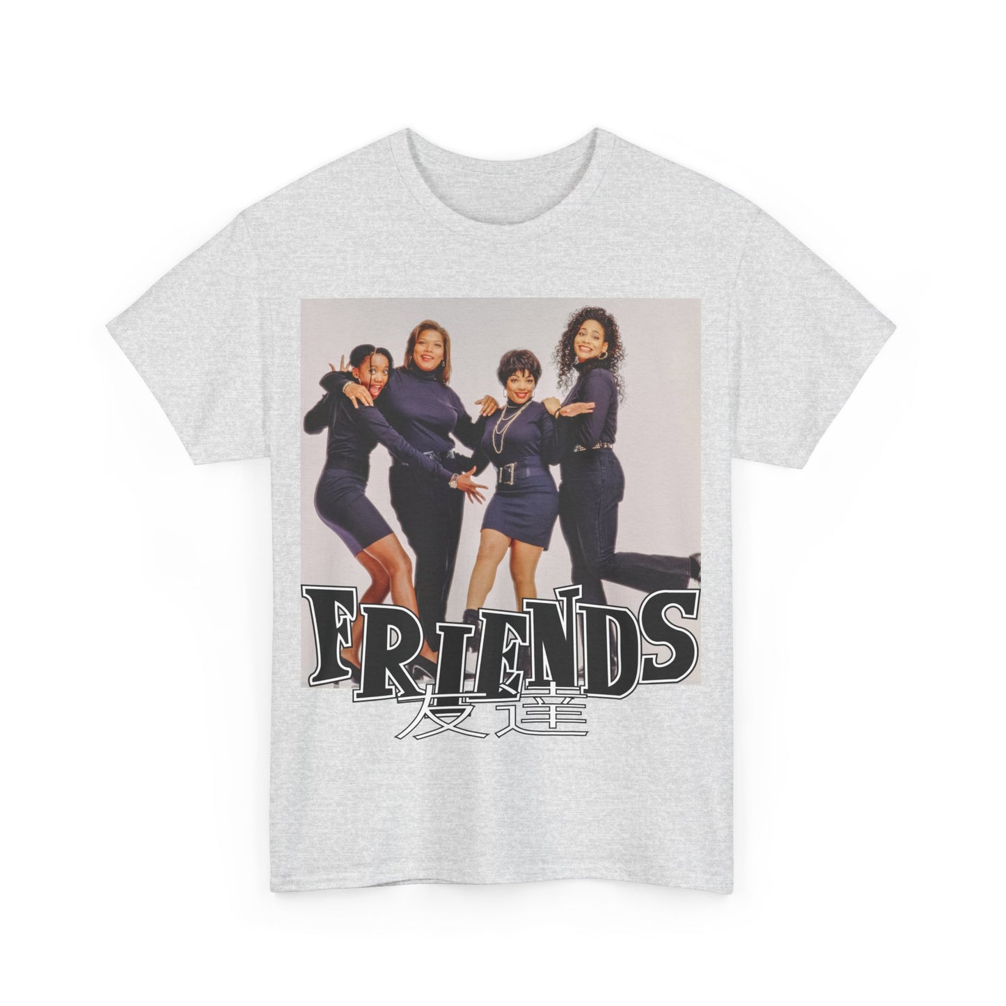 SITCOM 1990NOW!: "FRIENDS" (LIVING SINGLE) Unisex Heavy Cotton Tee