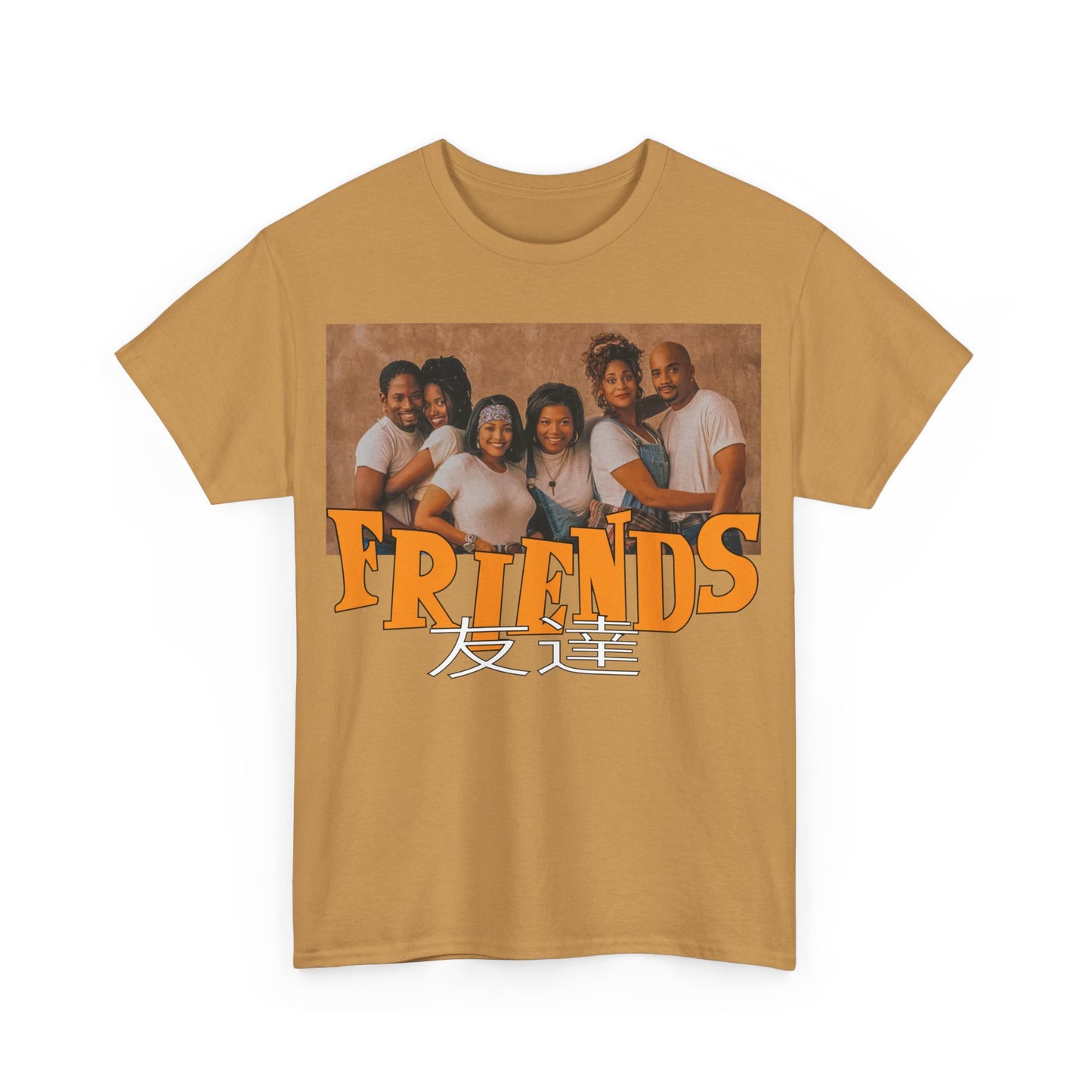 SITCOM 1990NOW!: "FRIENDS" (LIVING SINGLE) Unisex Heavy Cotton Tee