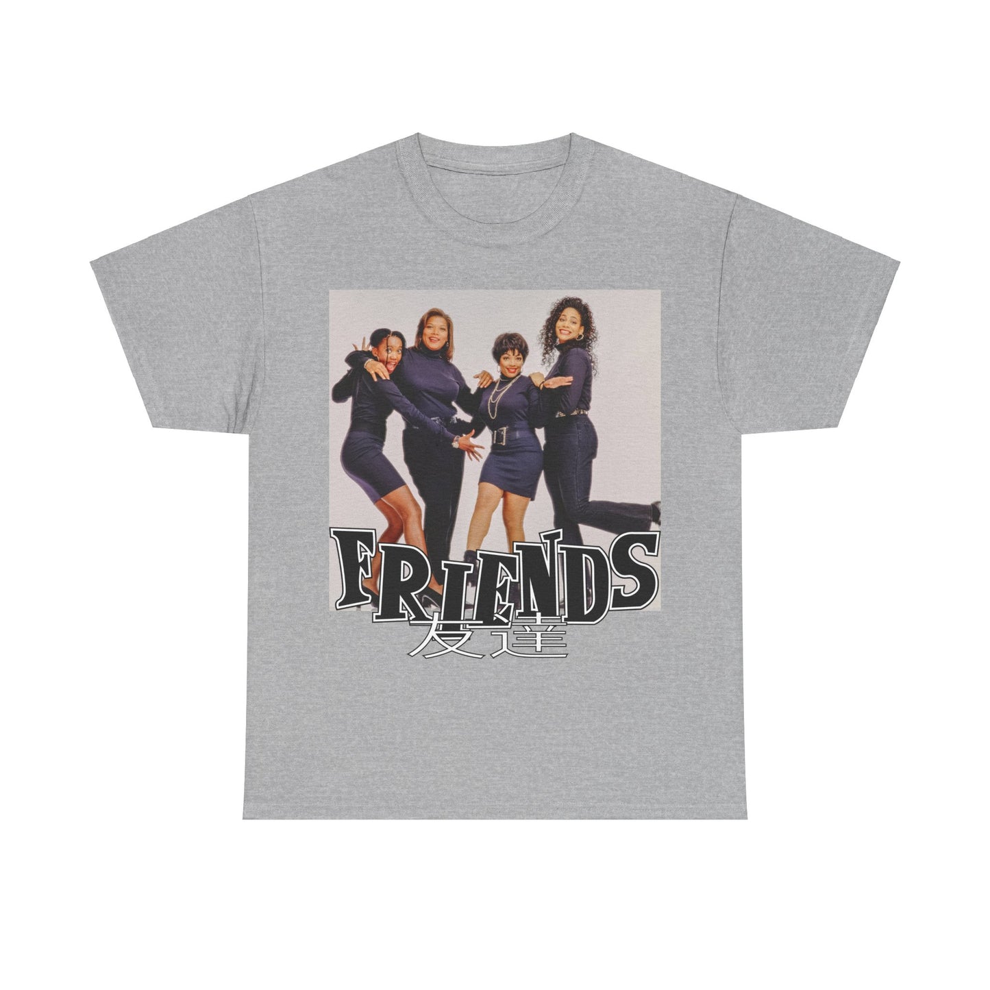 SITCOM 1990NOW!: "FRIENDS" (LIVING SINGLE) Unisex Heavy Cotton Tee