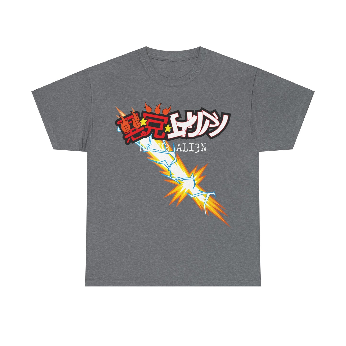 YU YU HAKUSHO: KUWABARA ANIME Unisex Heavy Cotton Tee