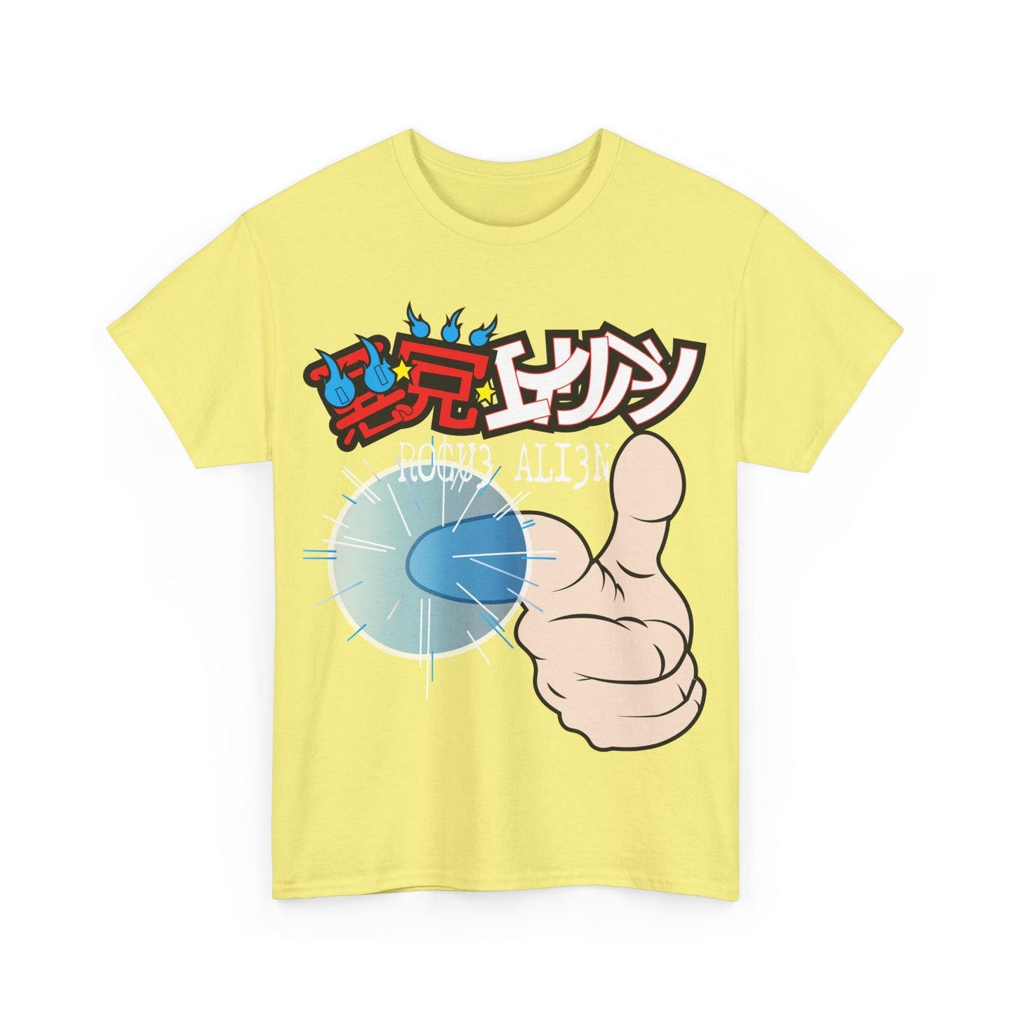 YU YU HAKUSHO: YUSUKE ANIME Unisex Heavy Cotton Tee