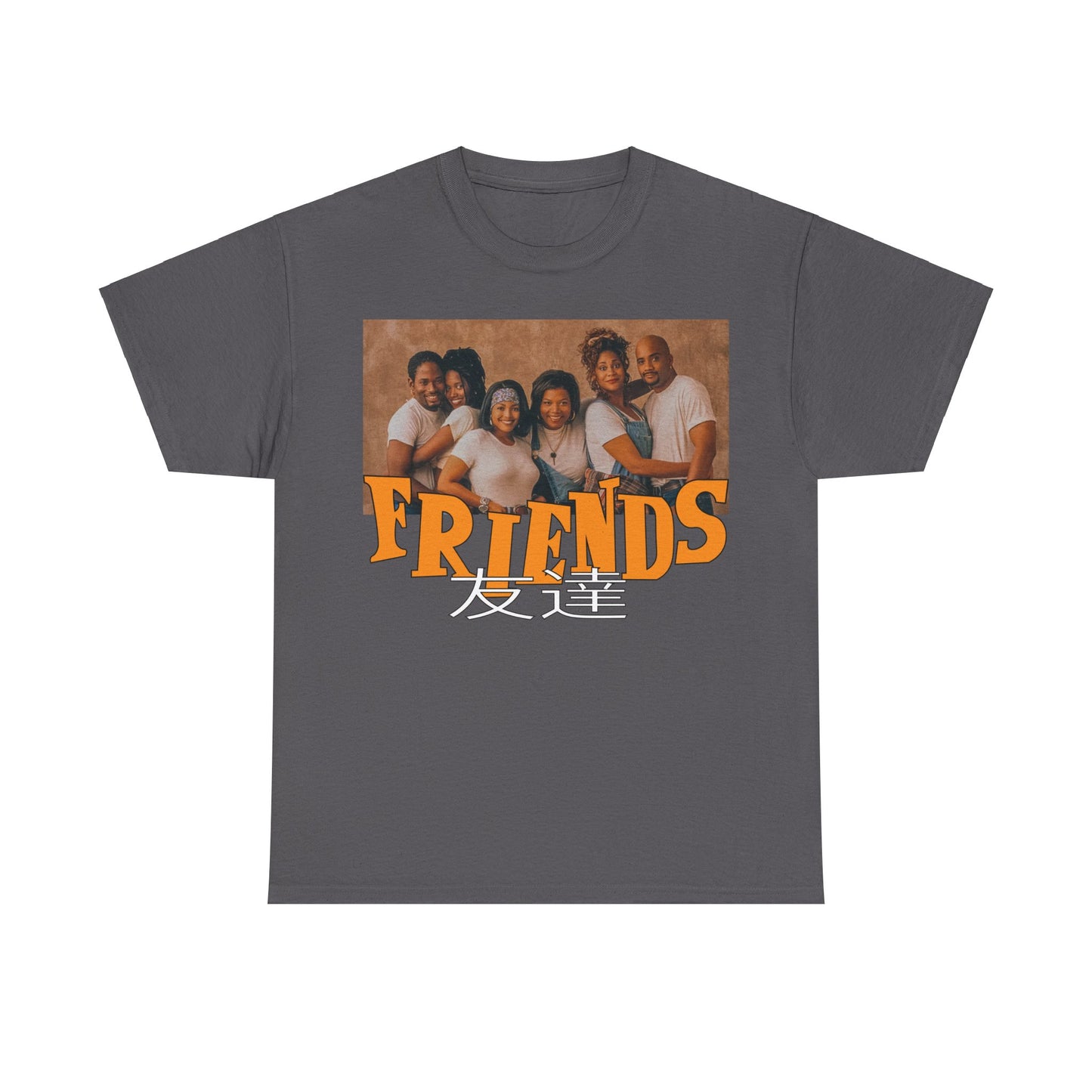 SITCOM 1990NOW!: "FRIENDS" (LIVING SINGLE) Unisex Heavy Cotton Tee