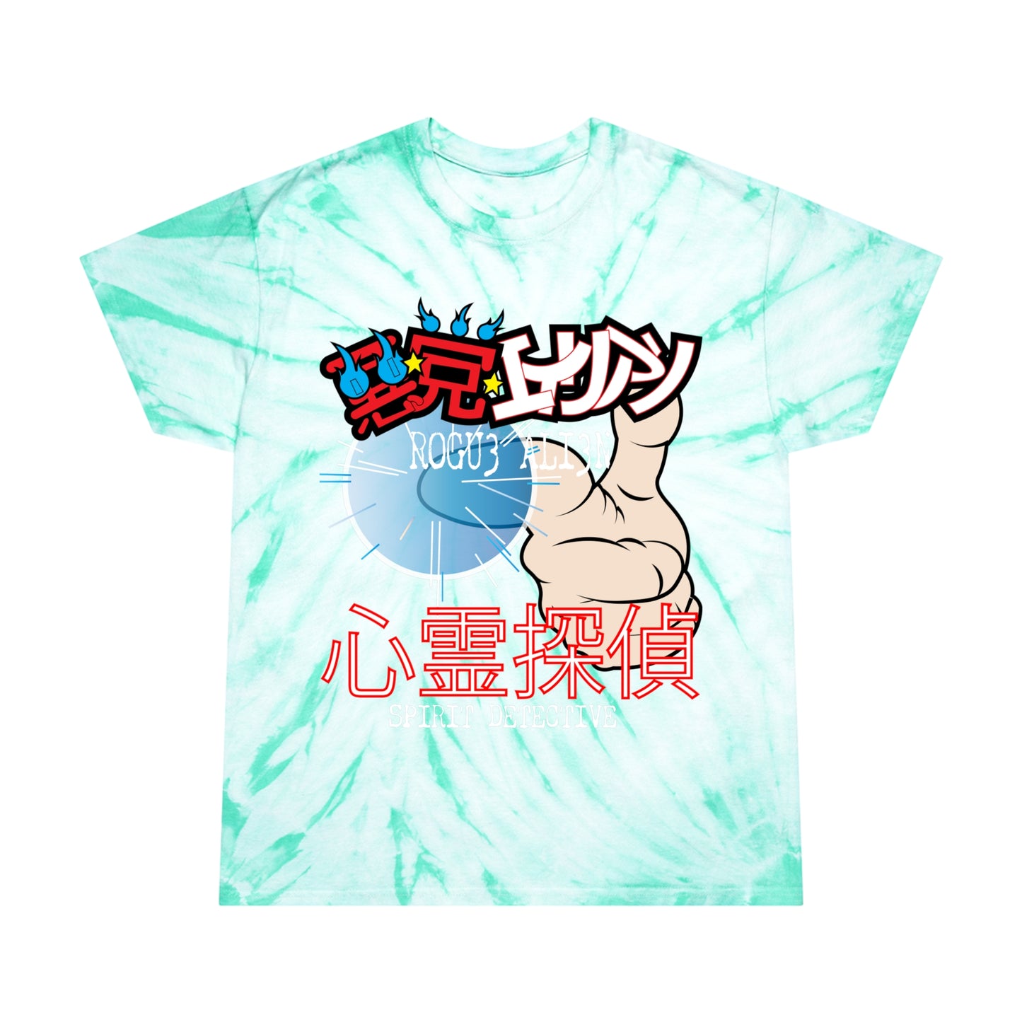 YU YU HAKUSHO: YUSUKE Tie-Dye Tee Shirt, Cyclone Pattern - 60s Groovy Style