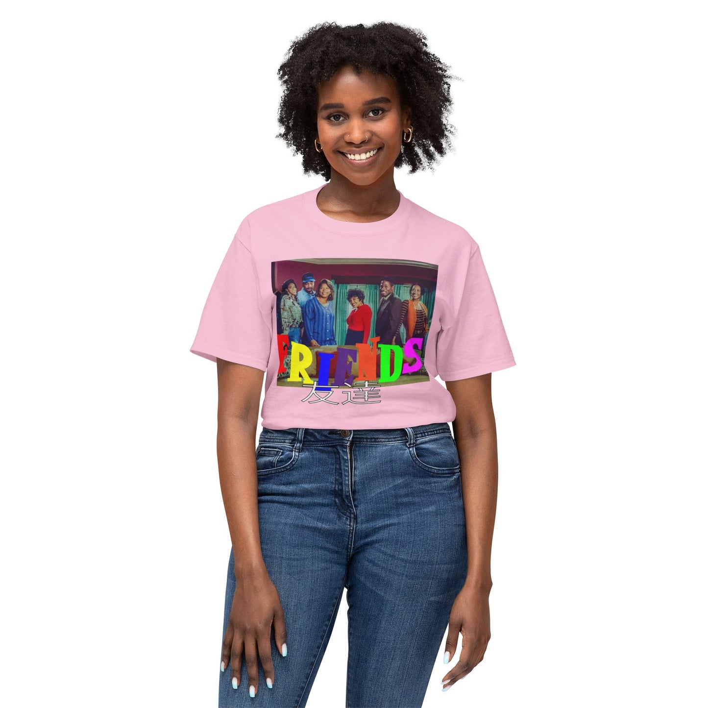 SITCOM 1990NOW!: HD Cotton™ T-shirt