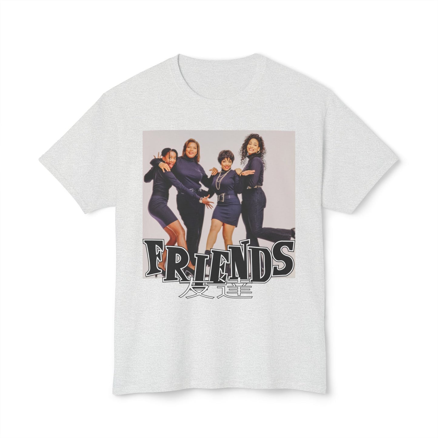 SITCOM 1990NOW!: "FRIENS" LIVING SINGLE HD Cotton™ T-shirt