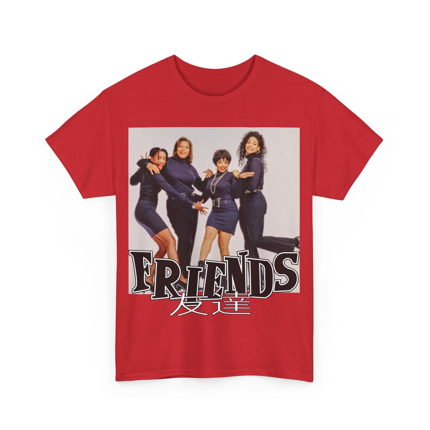 SITCOM 1990NOW!: "FRIENDS" (LIVING SINGLE) Unisex Heavy Cotton Tee