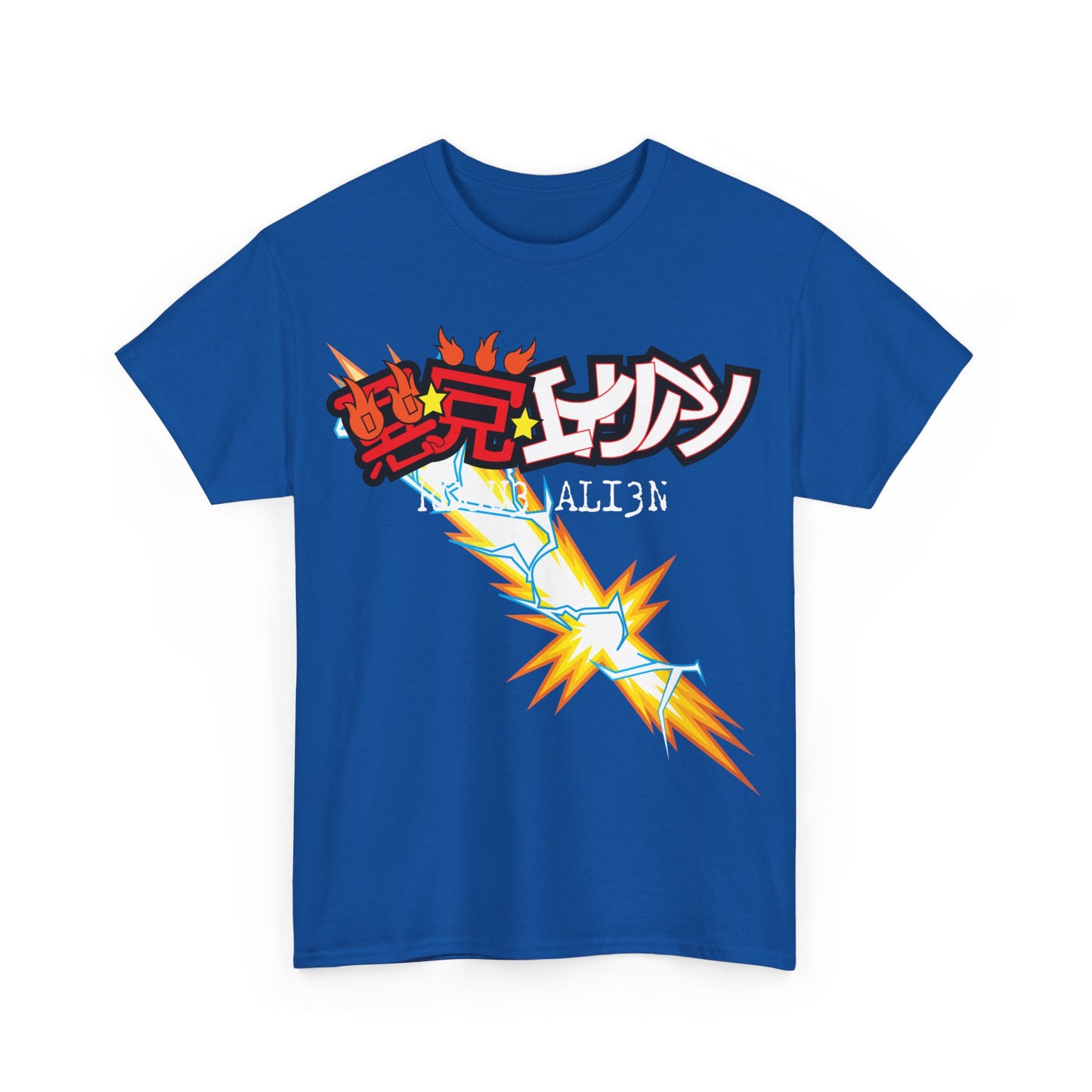 YU YU HAKUSHO: KUWABARA ANIME Unisex Heavy Cotton Tee