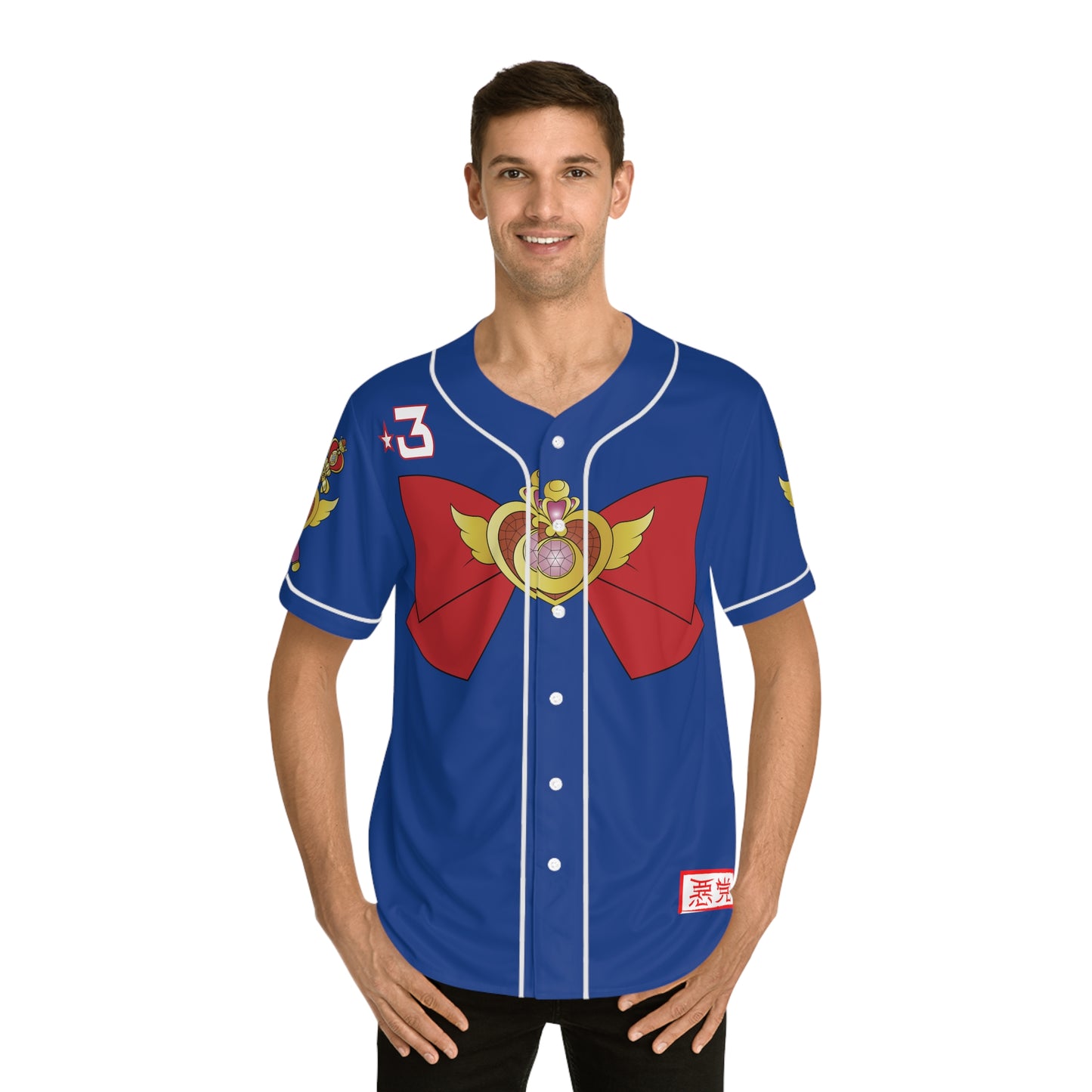 SailorMoon Pretty Soldier Baseball Jersey