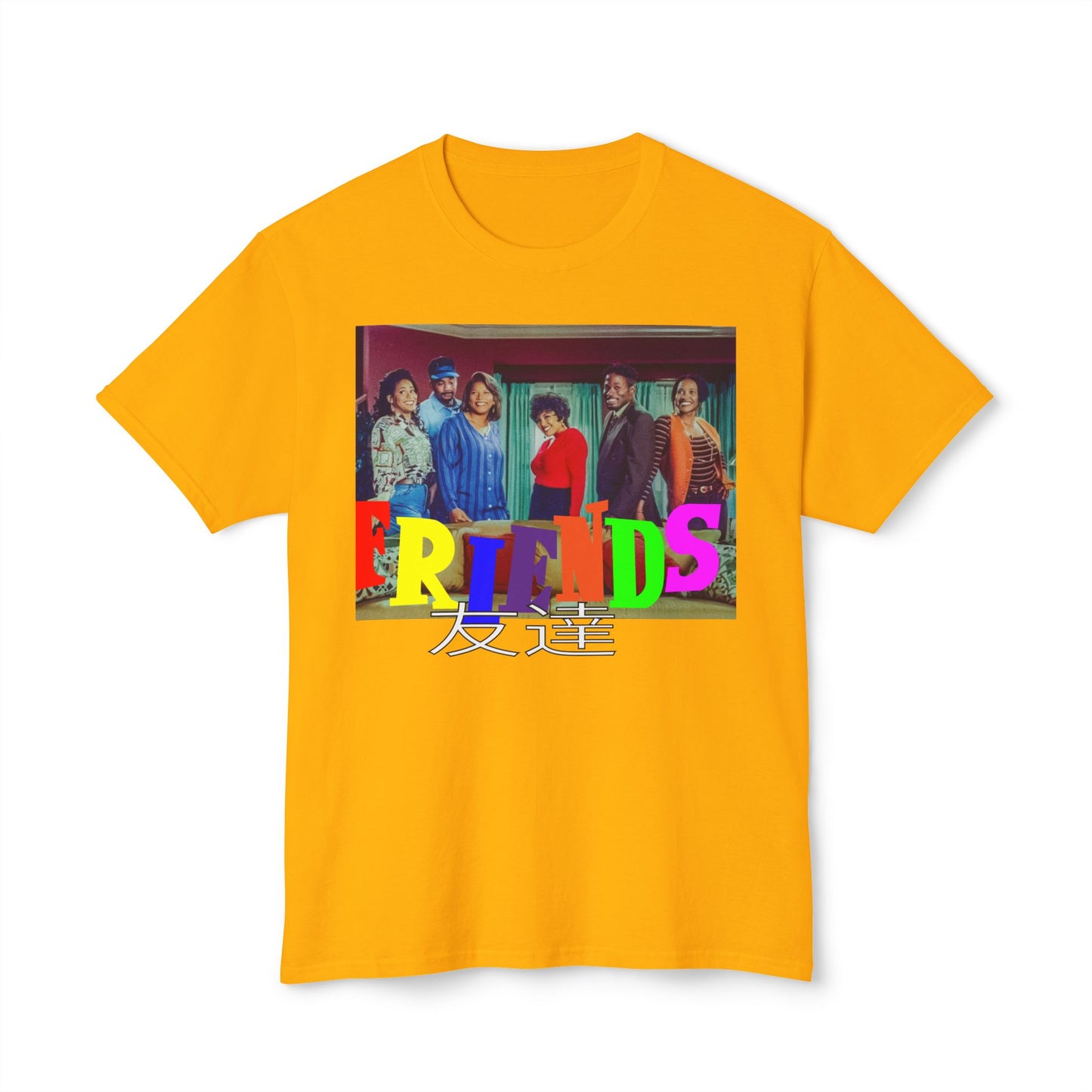 SITCOM 1990NOW!: HD Cotton™ T-shirt