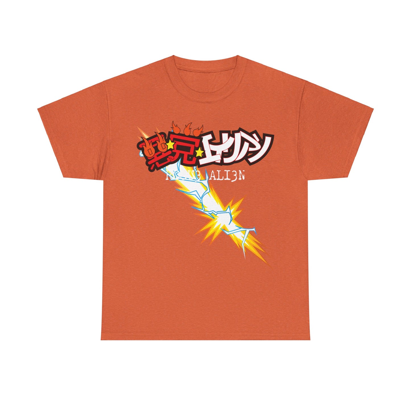 YU YU HAKUSHO: KUWABARA ANIME Unisex Heavy Cotton Tee