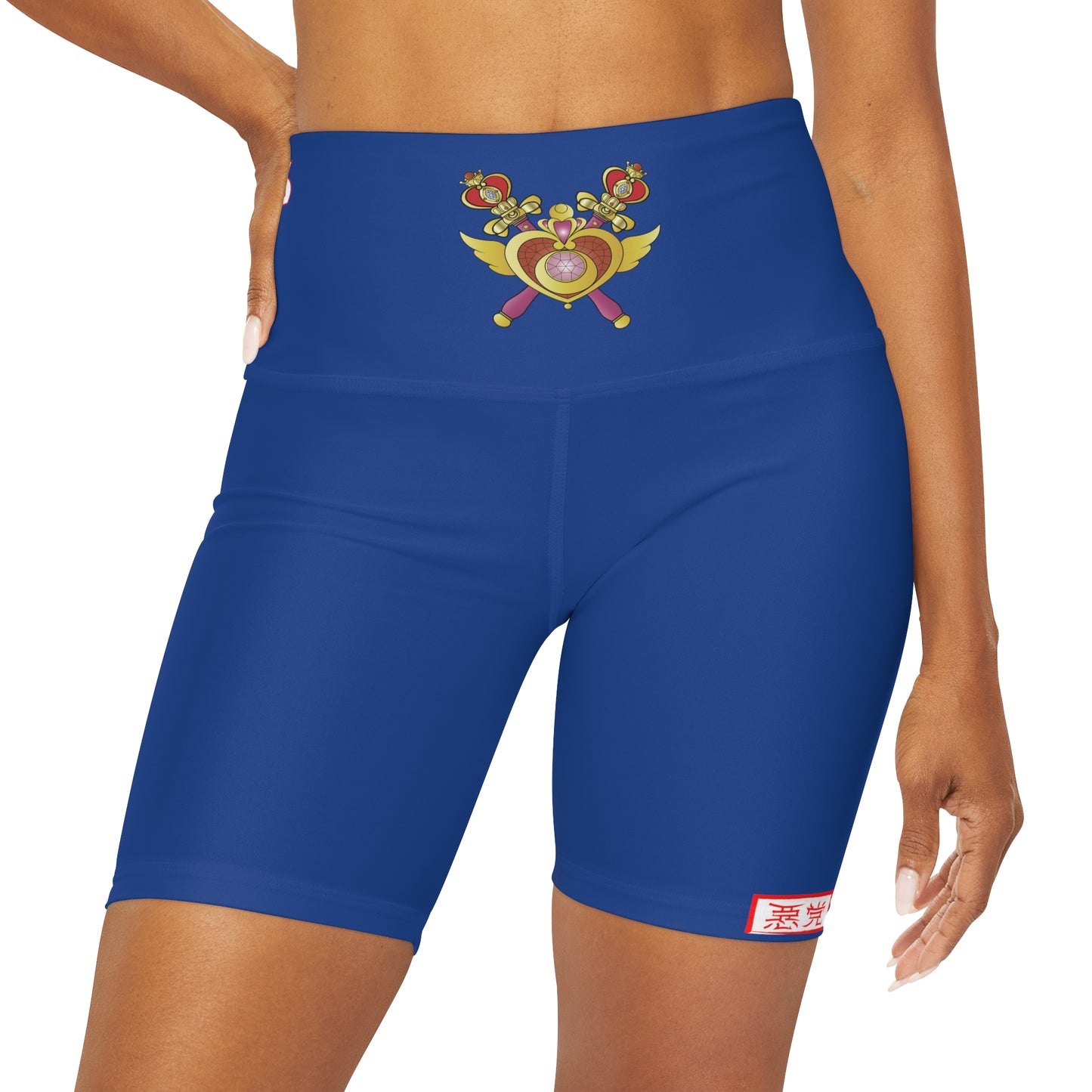 SAILORMOON High Waisted Yoga Shorts