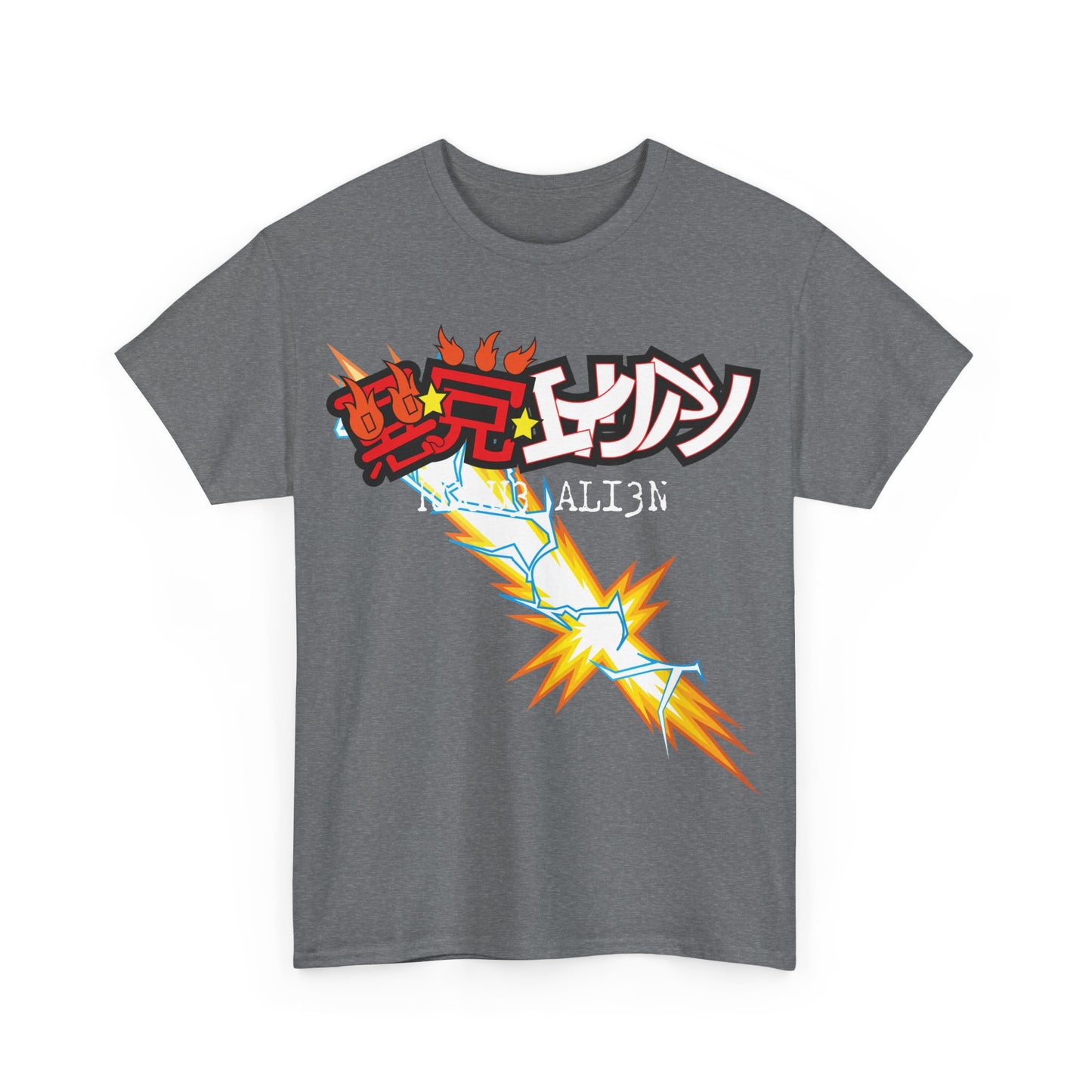 YU YU HAKUSHO: KUWABARA ANIME Unisex Heavy Cotton Tee