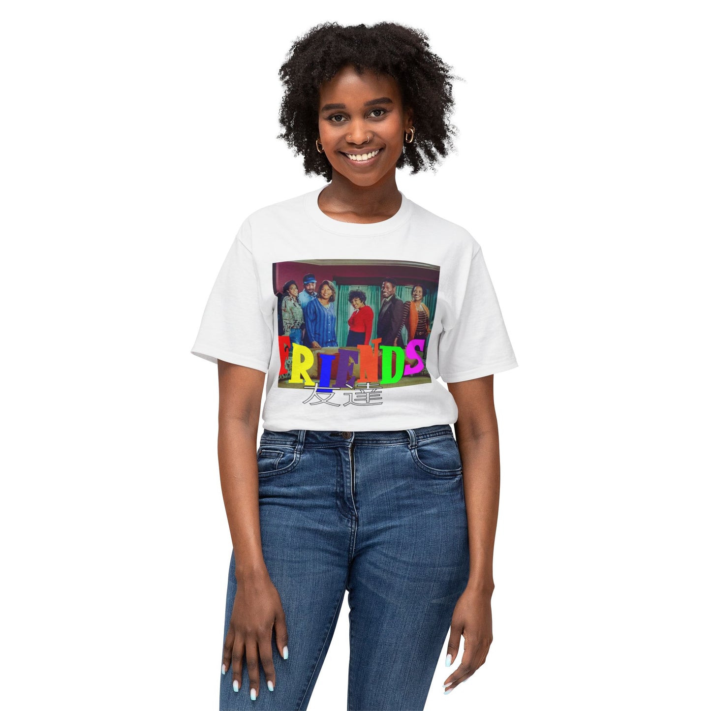 SITCOM 1990NOW!: HD Cotton™ T-shirt