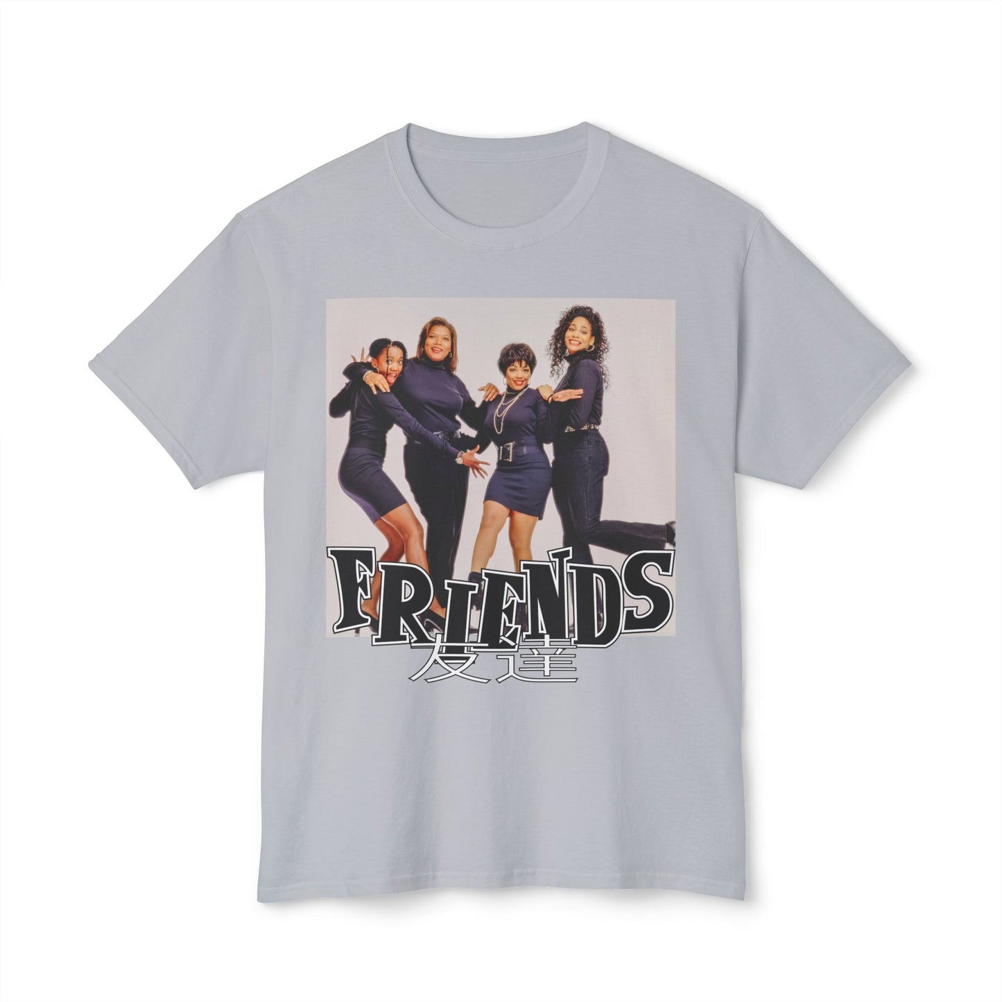 SITCOM 1990NOW!: "FRIENS" LIVING SINGLE HD Cotton™ T-shirt