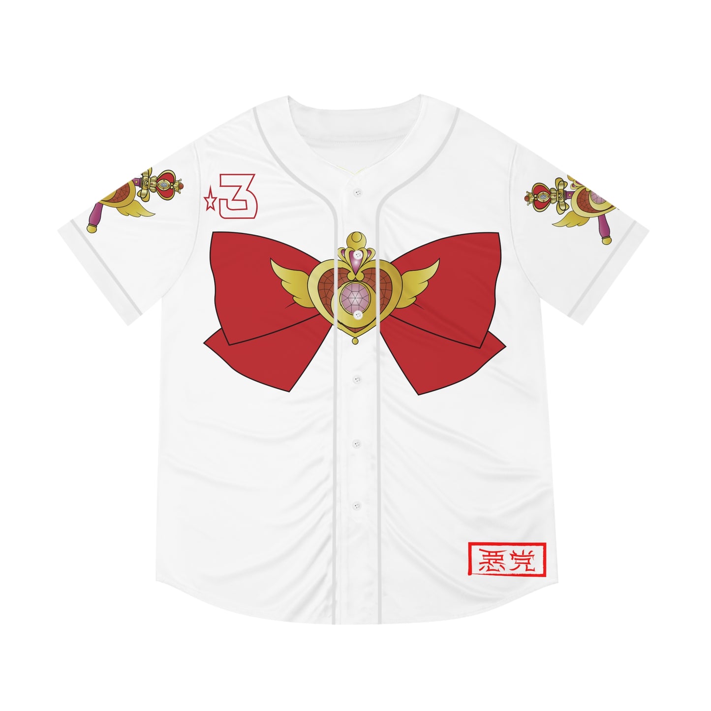 SAILOR MOON: White Unisex SailorMoon Pretty Soldier Baseball Jersey