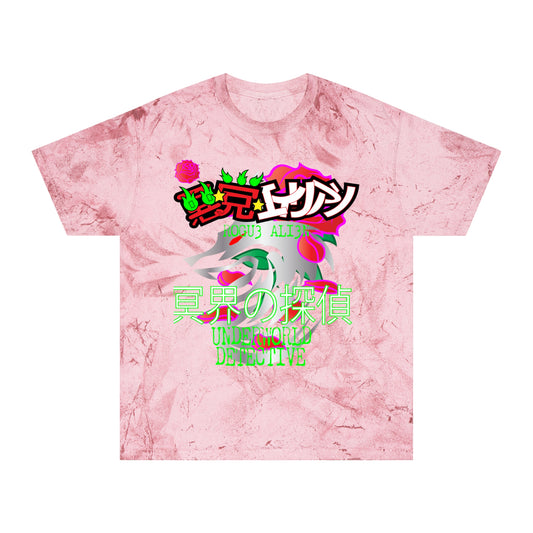 YU YU HAKUSHO: KURAMA Unisex Color Blast T-Shirt