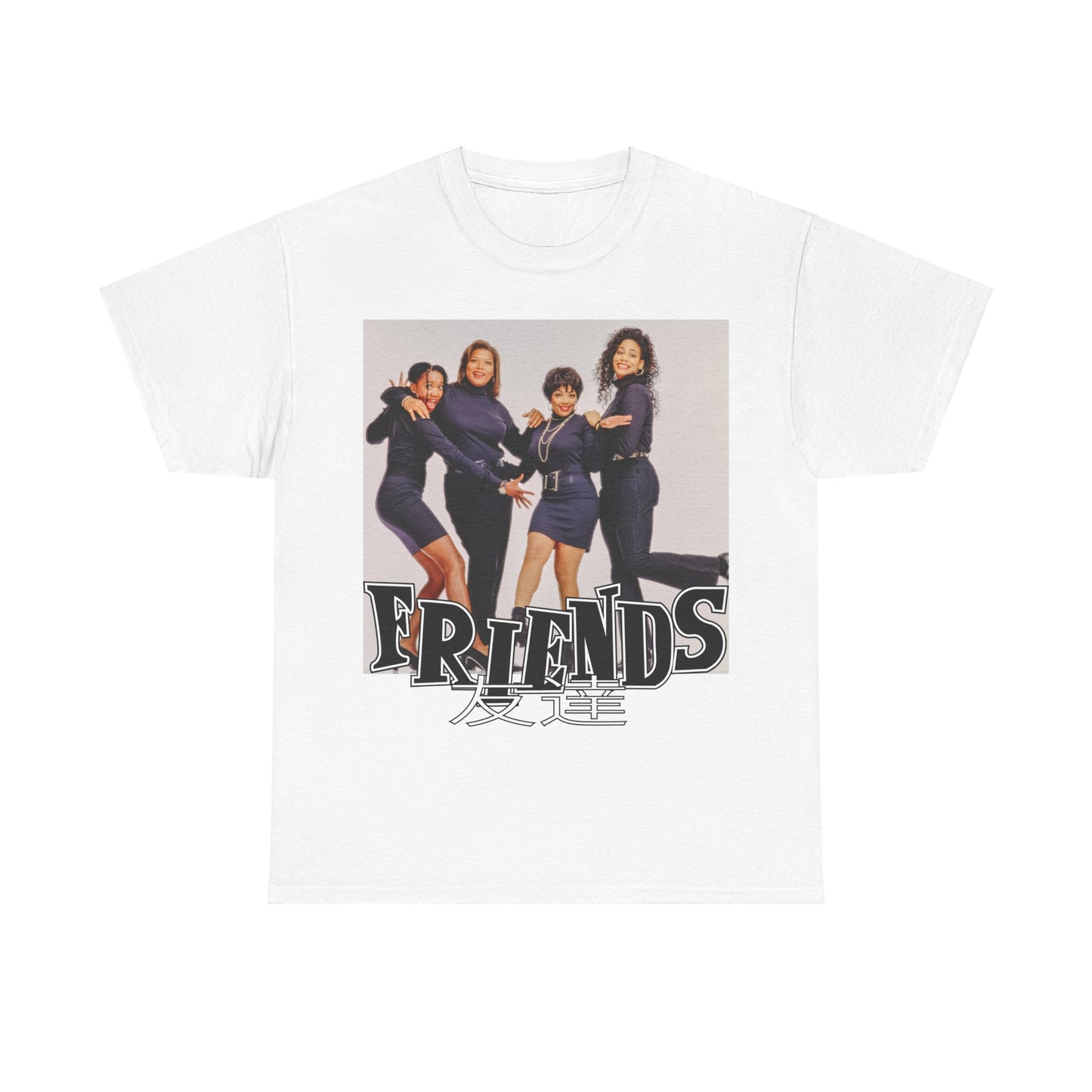 SITCOM 1990NOW!: "FRIENDS" (LIVING SINGLE) Unisex Heavy Cotton Tee