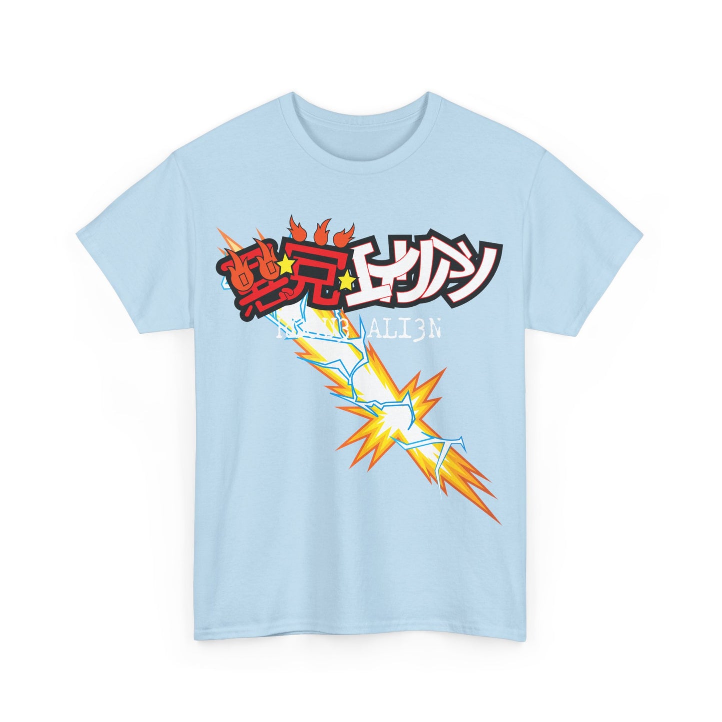 YU YU HAKUSHO: KUWABARA ANIME Unisex Heavy Cotton Tee