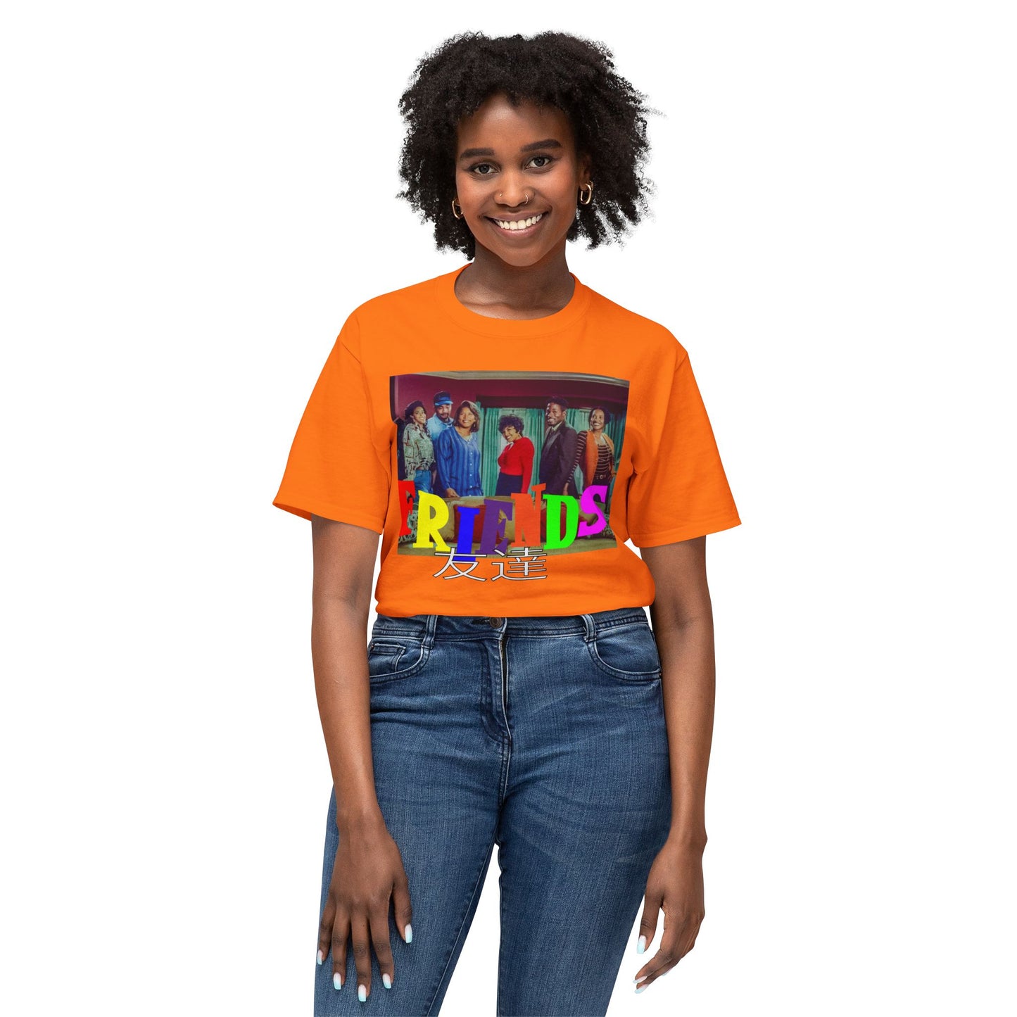 SITCOM 1990NOW!: HD Cotton™ T-shirt