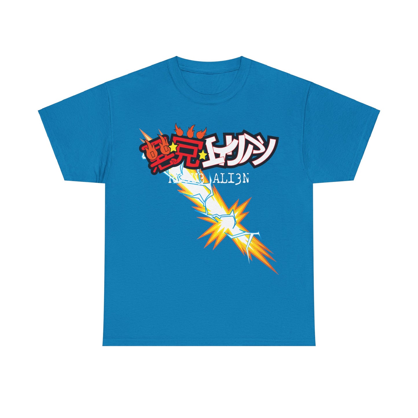 YU YU HAKUSHO: KUWABARA ANIME Unisex Heavy Cotton Tee