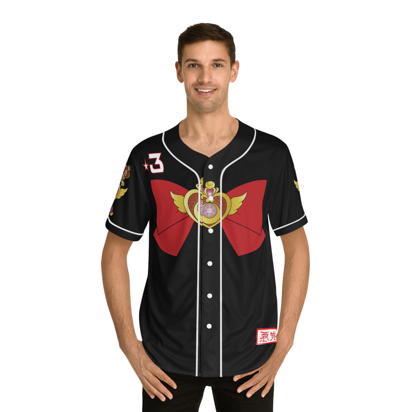 SAILOR MOON: Black Unisex SailorMoon Pretty Soldier Baseball Jersey