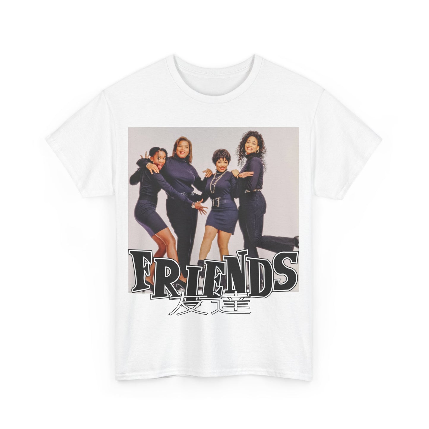 SITCOM 1990NOW!: "FRIENDS" (LIVING SINGLE) Unisex Heavy Cotton Tee