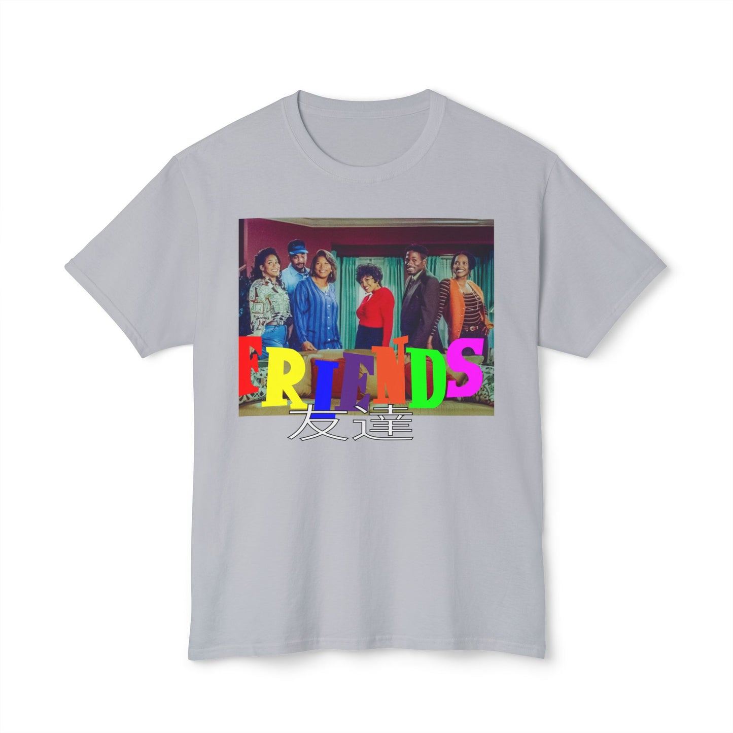 SITCOM 1990NOW!: HD Cotton™ T-shirt