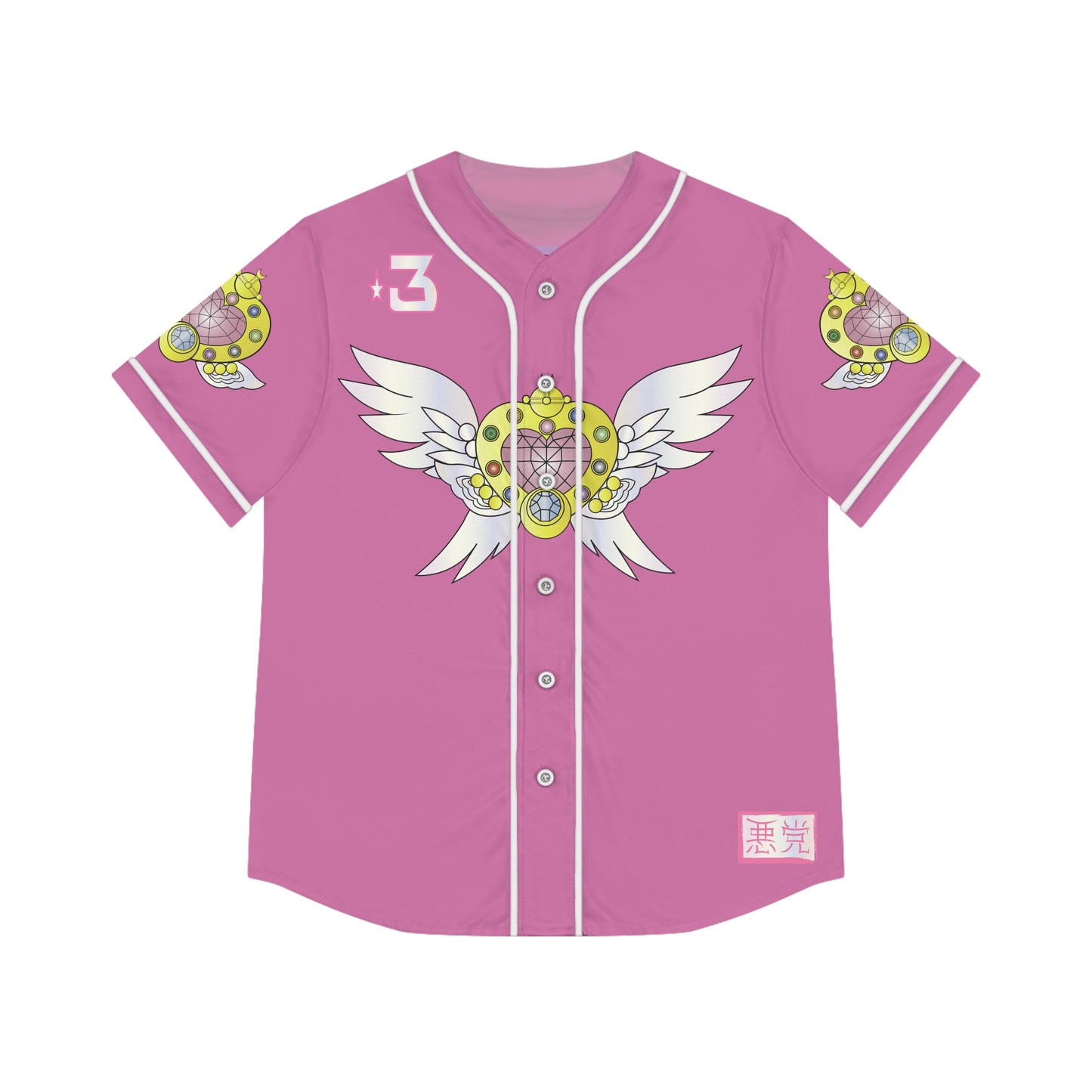 SAILORMOON: Pink Pretty Soldier Women's Baseball Jersey