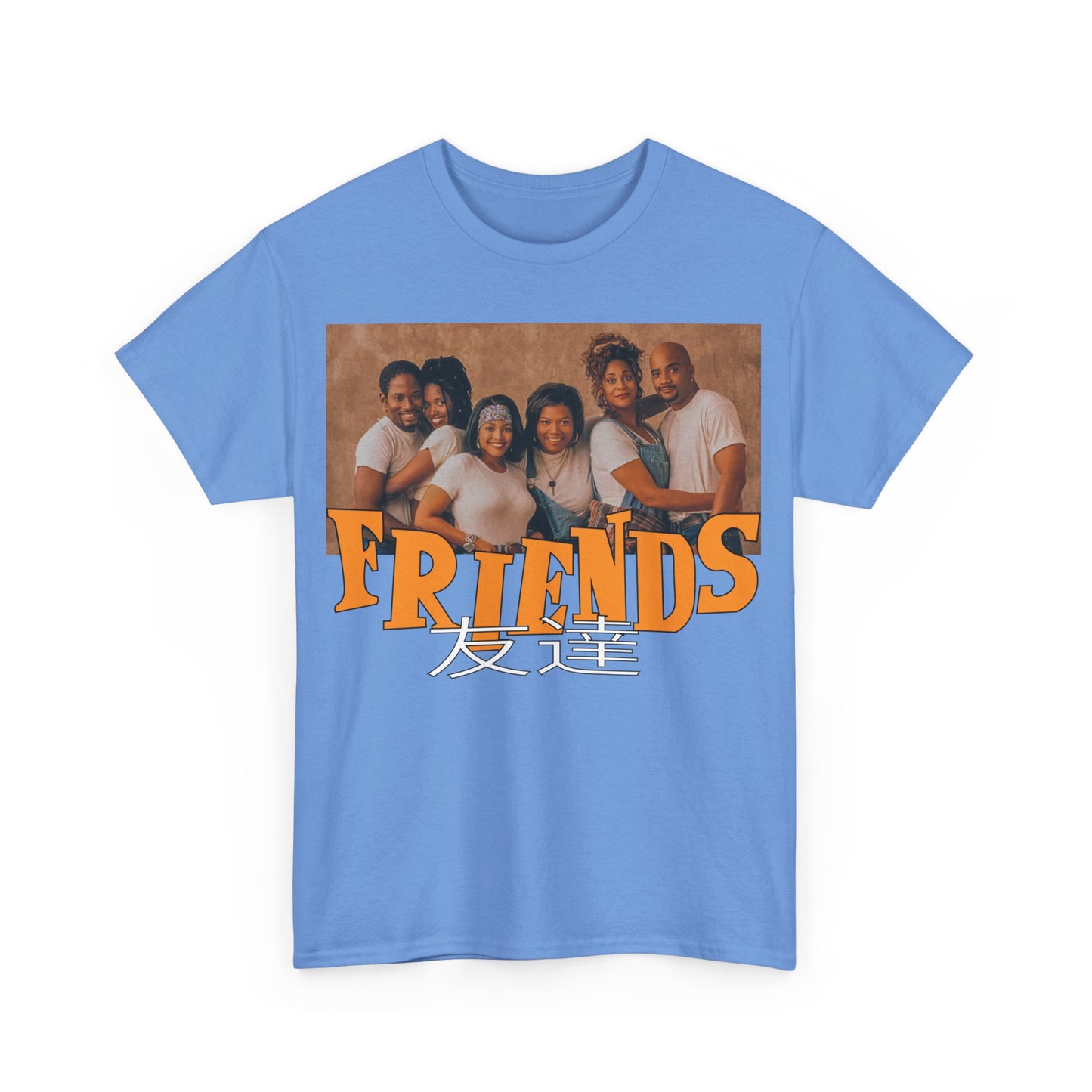 SITCOM 1990NOW!: "FRIENDS" (LIVING SINGLE) Unisex Heavy Cotton Tee