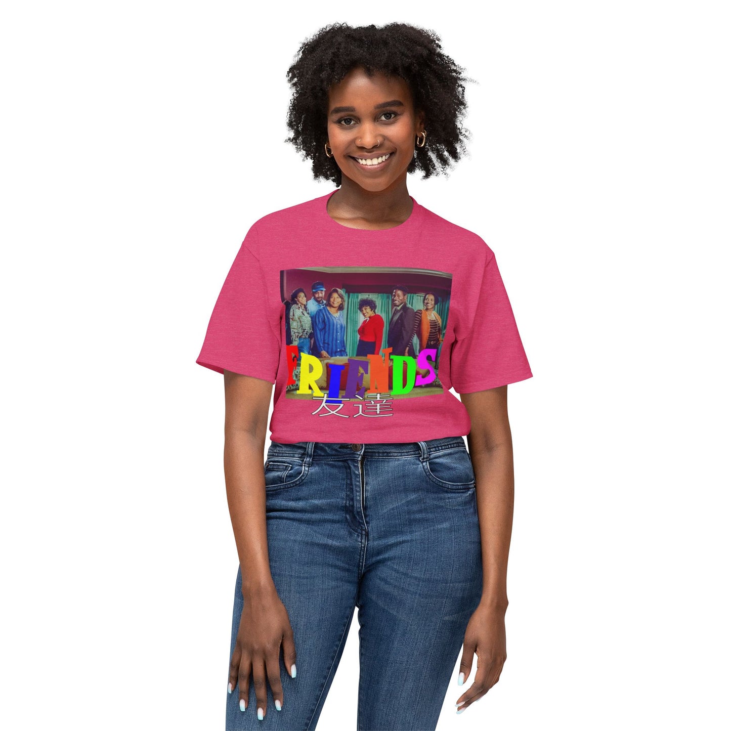 SITCOM 1990NOW!: HD Cotton™ T-shirt