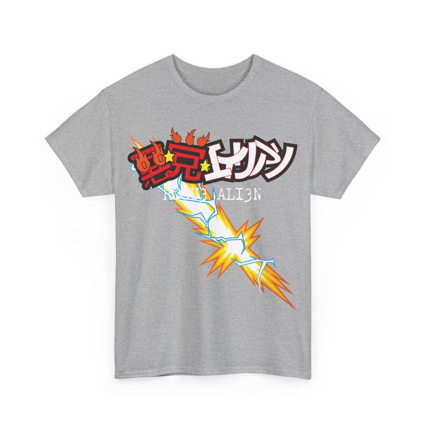 YU YU HAKUSHO: KUWABARA ANIME Unisex Heavy Cotton Tee