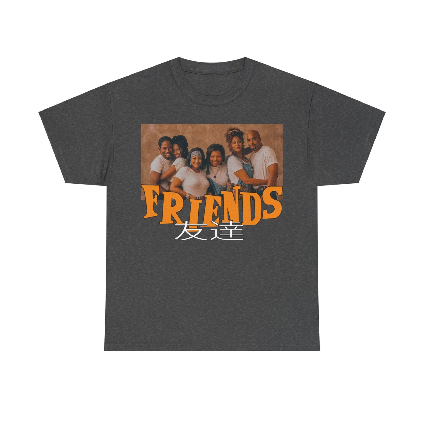 SITCOM 1990NOW!: "FRIENDS" (LIVING SINGLE) Unisex Heavy Cotton Tee