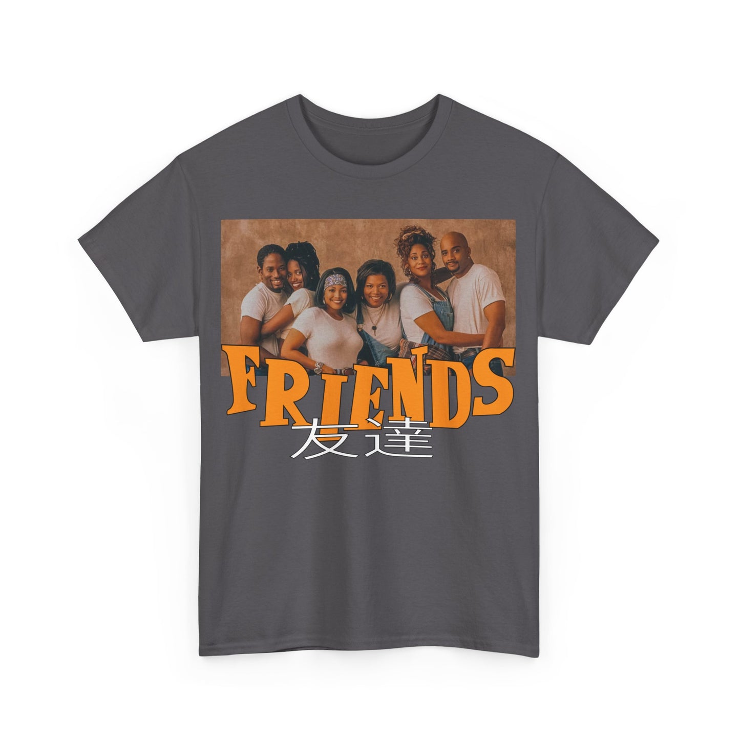 SITCOM 1990NOW!: "FRIENDS" (LIVING SINGLE) Unisex Heavy Cotton Tee