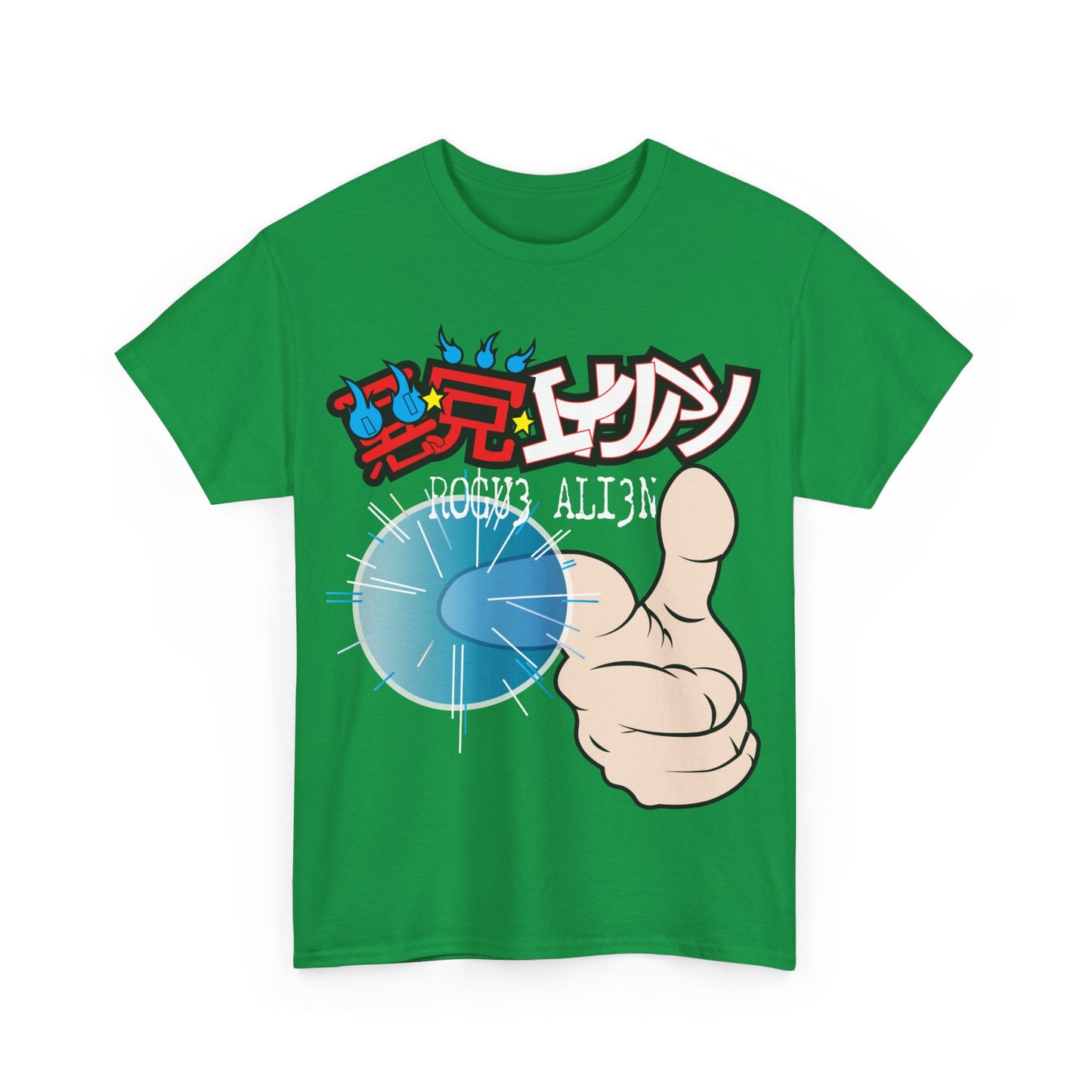 YU YU HAKUSHO: YUSUKE ANIME Unisex Heavy Cotton Tee