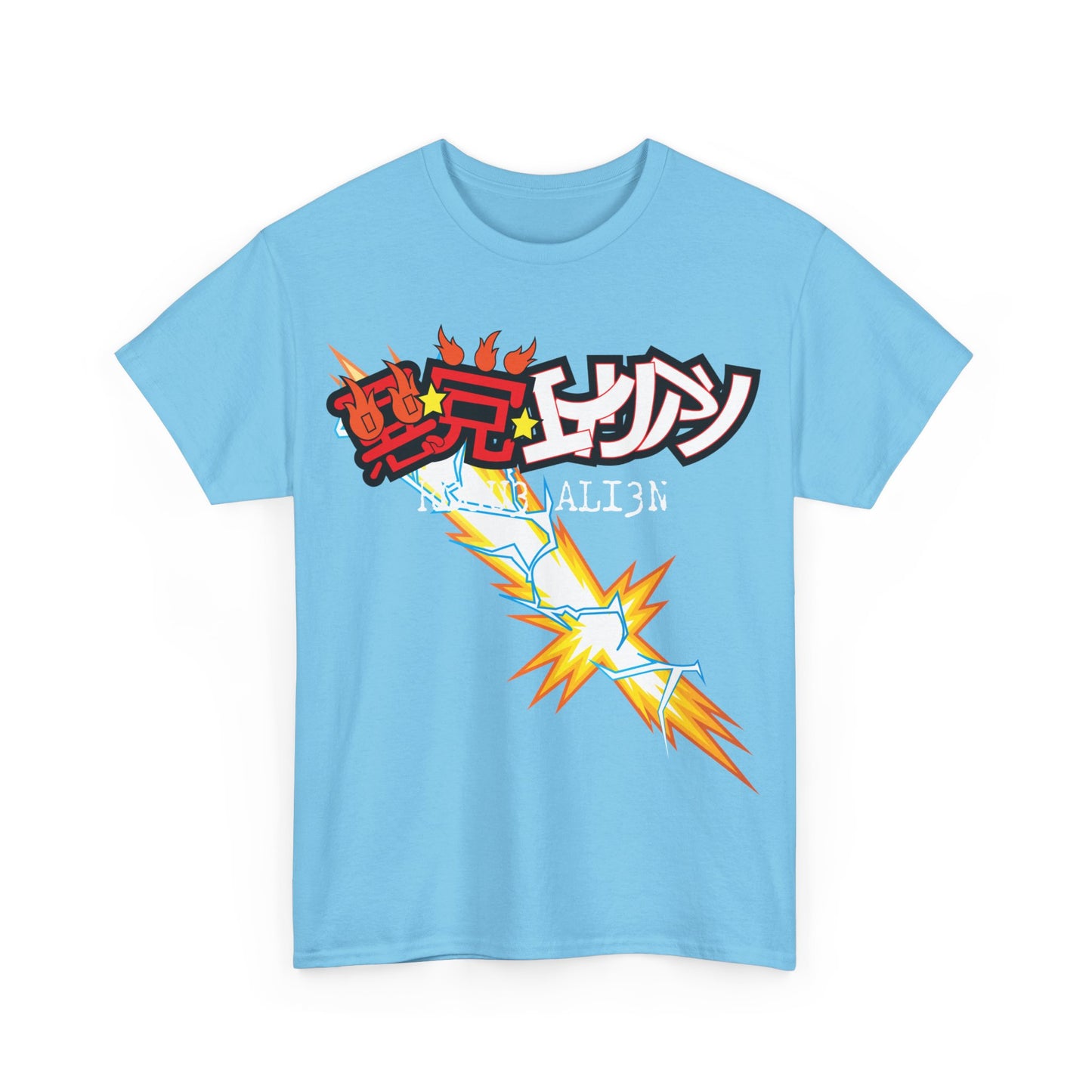 YU YU HAKUSHO: KUWABARA ANIME Unisex Heavy Cotton Tee