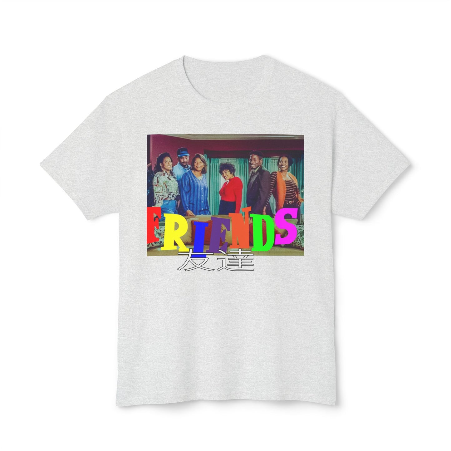 SITCOM 1990NOW!: HD Cotton™ T-shirt