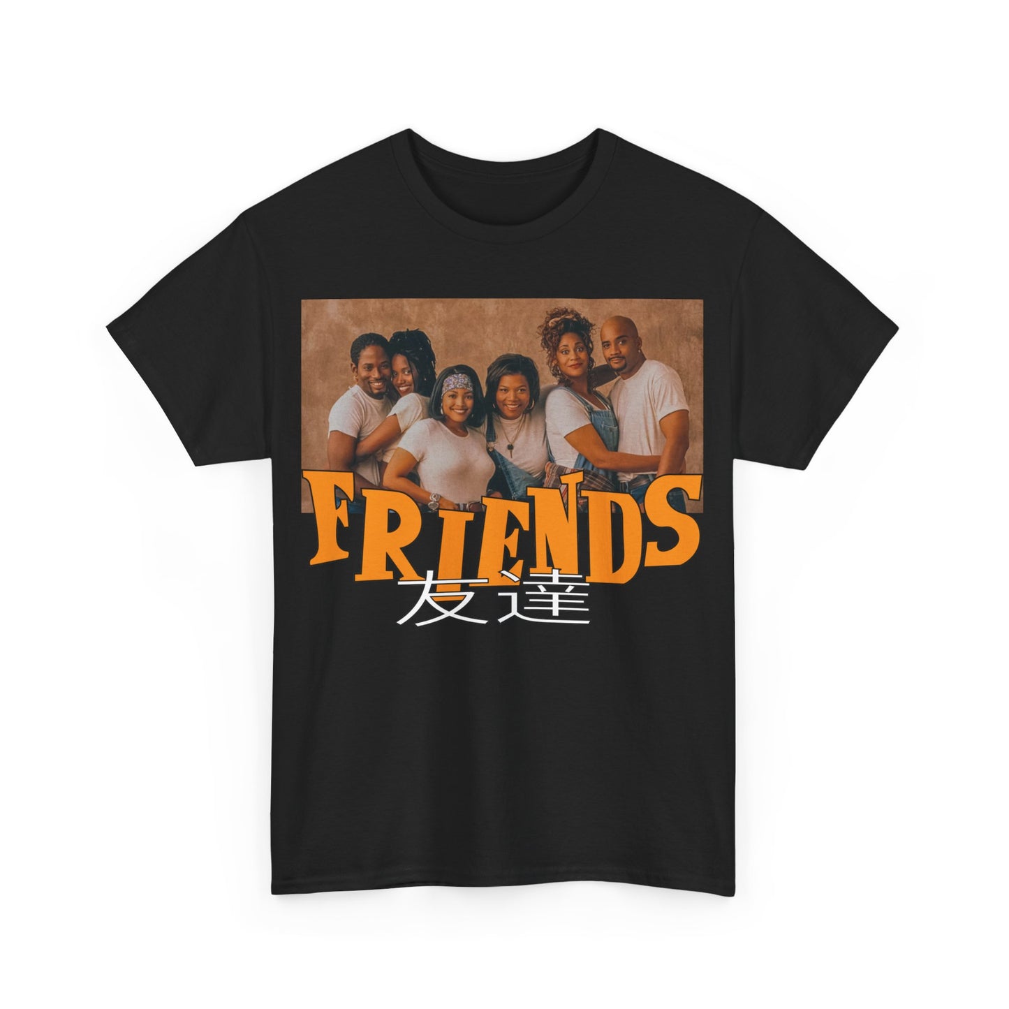 SITCOM 1990NOW!: "FRIENDS" (LIVING SINGLE) Unisex Heavy Cotton Tee