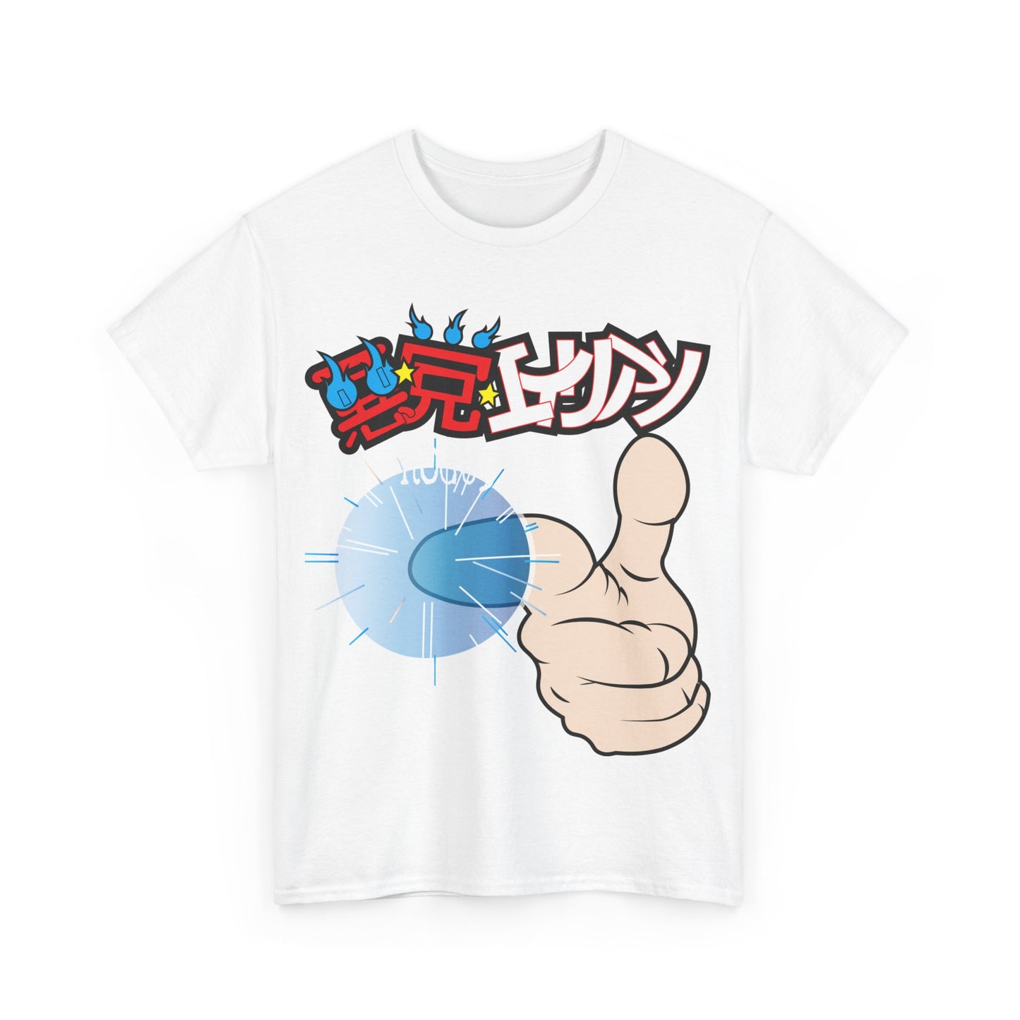 YU YU HAKUSHO: YUSUKE ANIME Unisex Heavy Cotton Tee