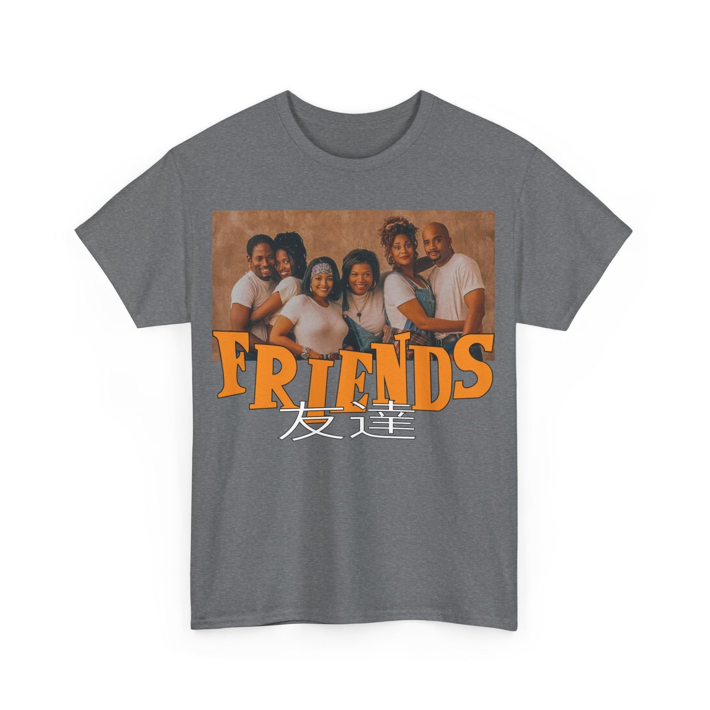 SITCOM 1990NOW!: "FRIENDS" (LIVING SINGLE) Unisex Heavy Cotton Tee