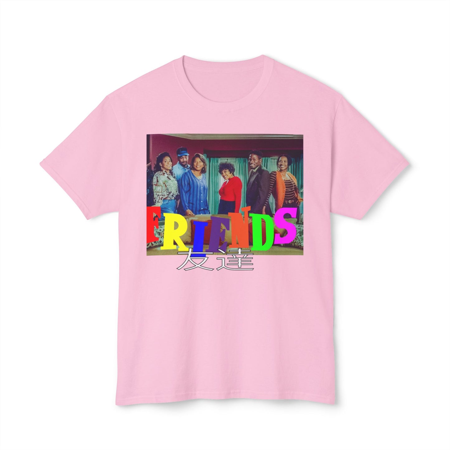 SITCOM 1990NOW!: HD Cotton™ T-shirt