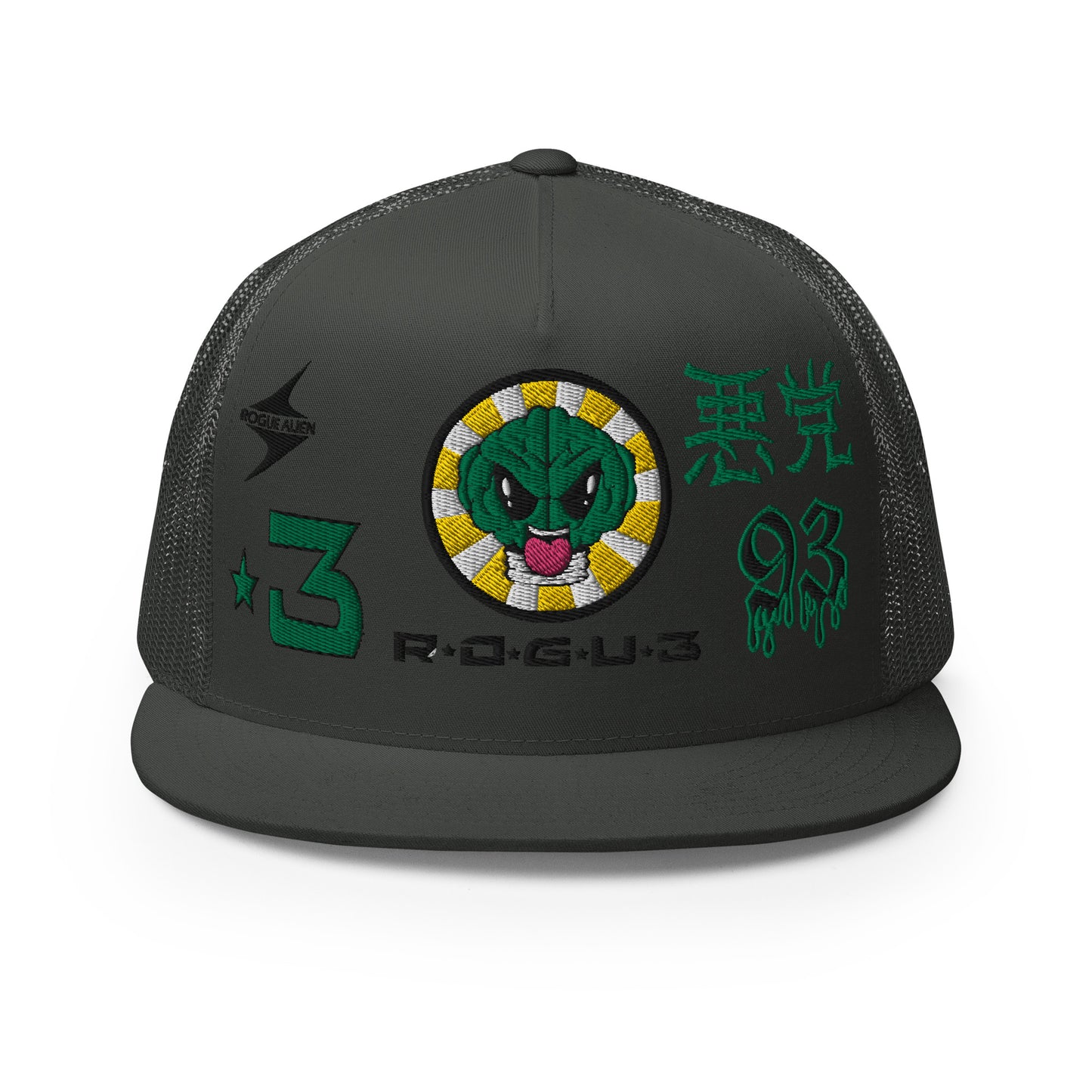 R*O*U*G*3 N.E.R.D. Trucker Cap