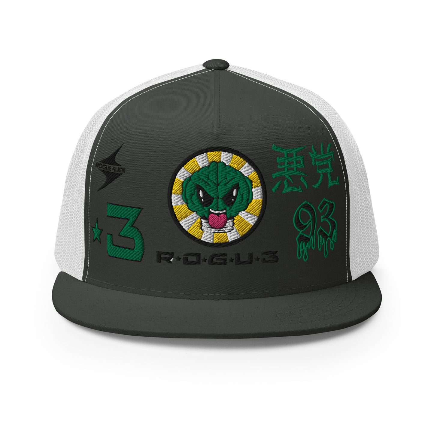 R*O*U*G*3 N.E.R.D. Trucker Cap